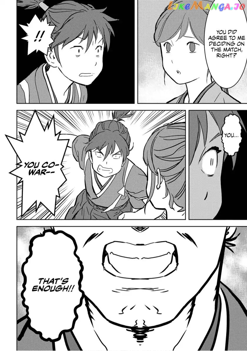 Sengoku Komachi Kurou Tan! chapter 17 - page 19