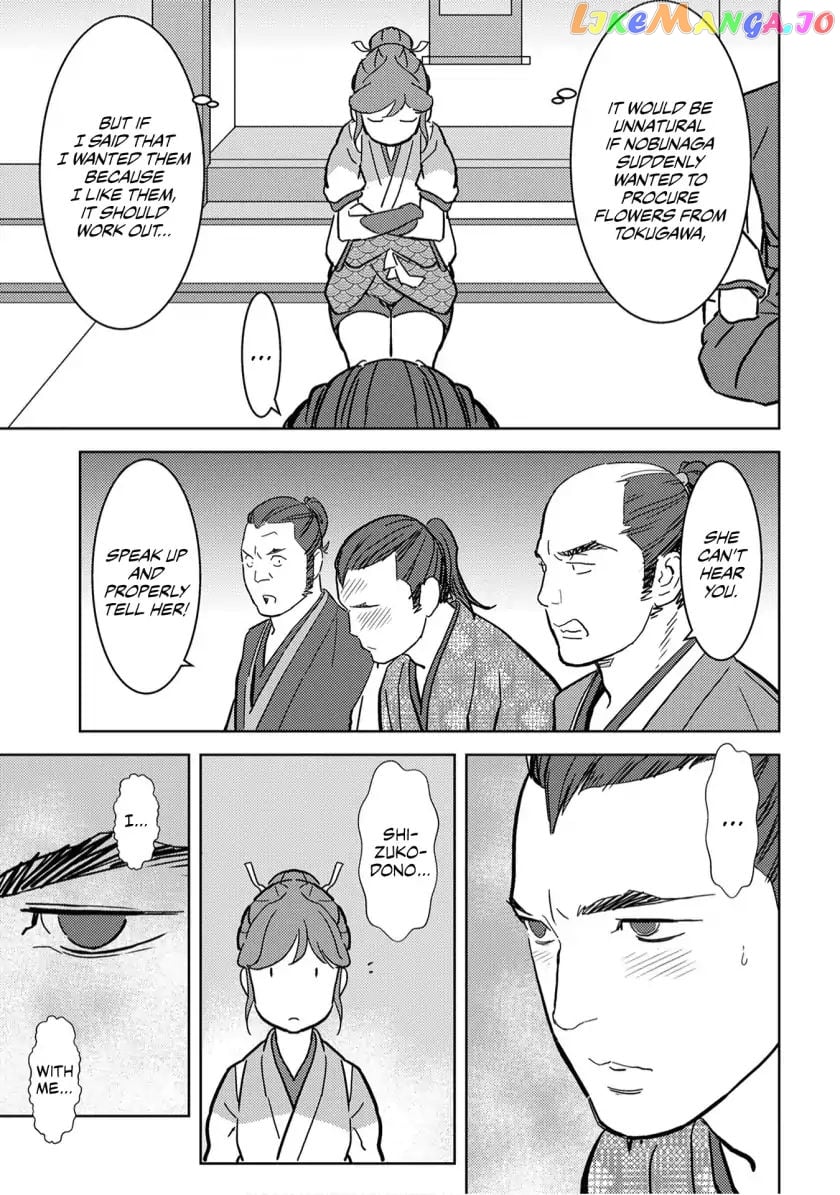 Sengoku Komachi Kurou Tan! chapter 17 - page 28