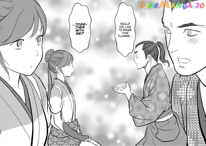Sengoku Komachi Kurou Tan! chapter 17 - page 29