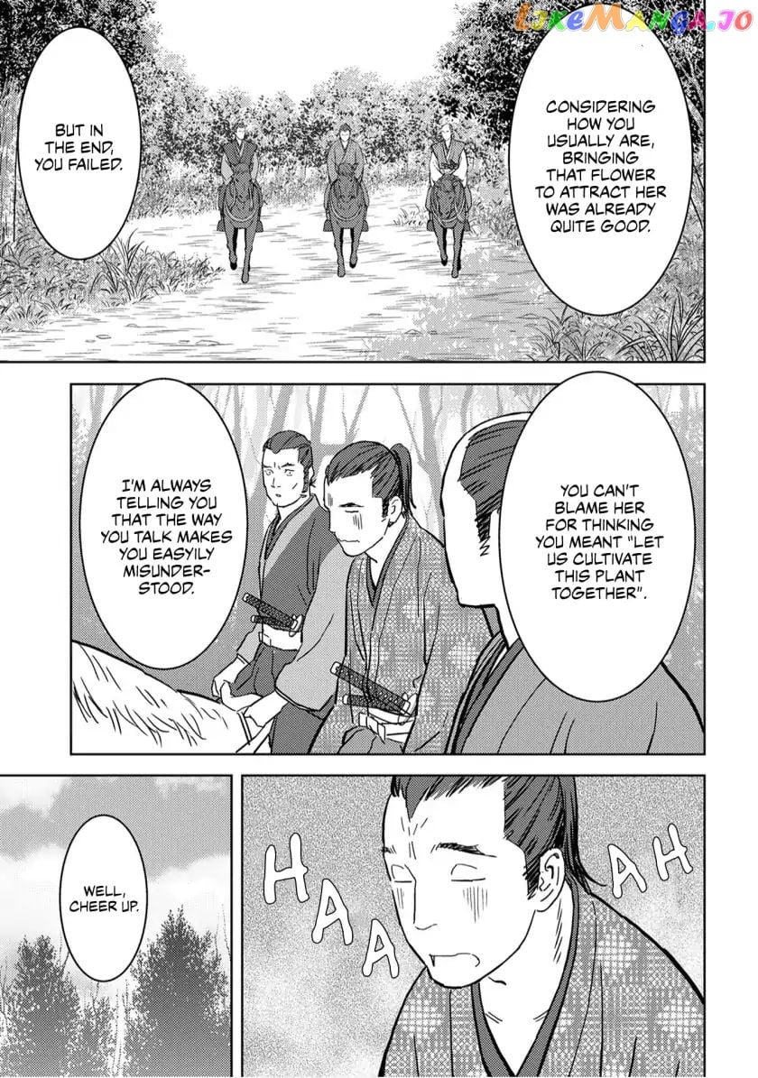 Sengoku Komachi Kurou Tan! chapter 17 - page 33