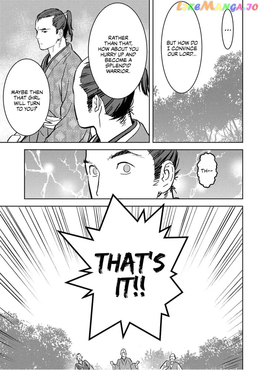 Sengoku Komachi Kurou Tan! chapter 17 - page 35