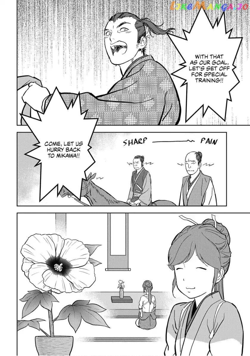 Sengoku Komachi Kurou Tan! chapter 17 - page 36