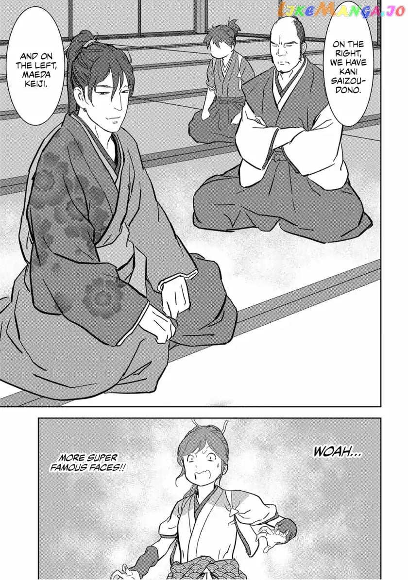 Sengoku Komachi Kurou Tan! chapter 17 - page 6