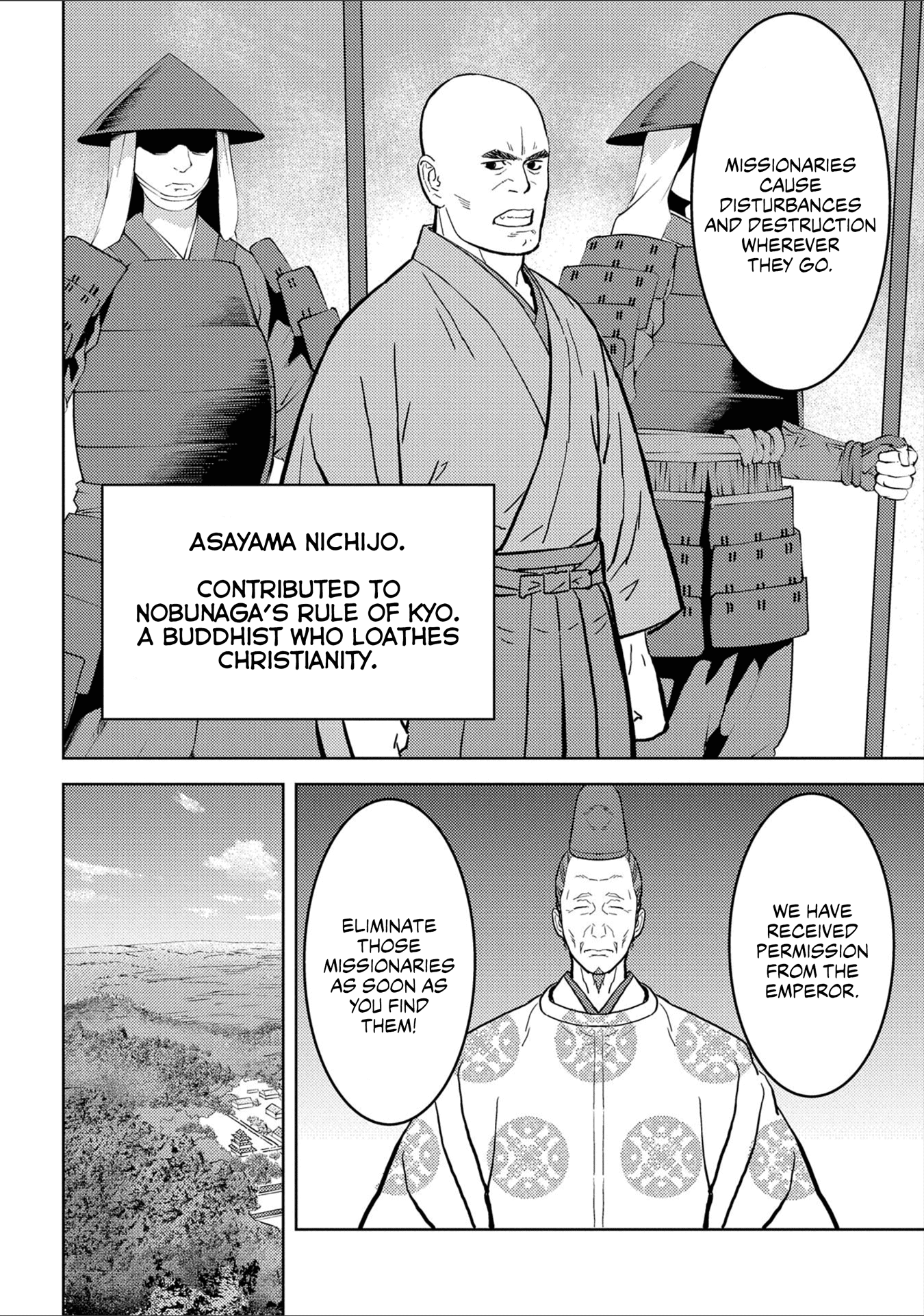 Sengoku Komachi Kurou Tan! chapter 38 - page 11