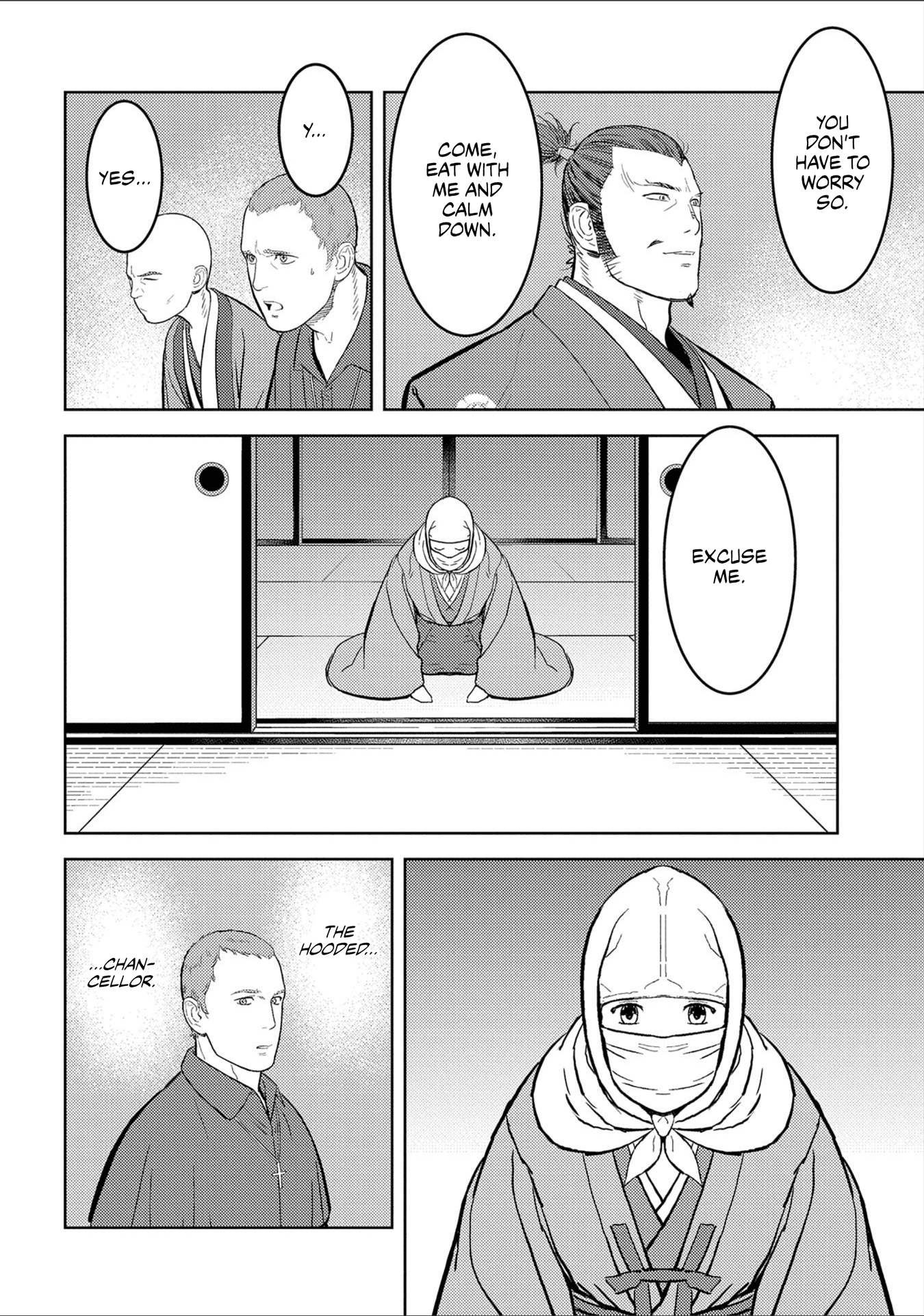 Sengoku Komachi Kurou Tan! chapter 38 - page 13