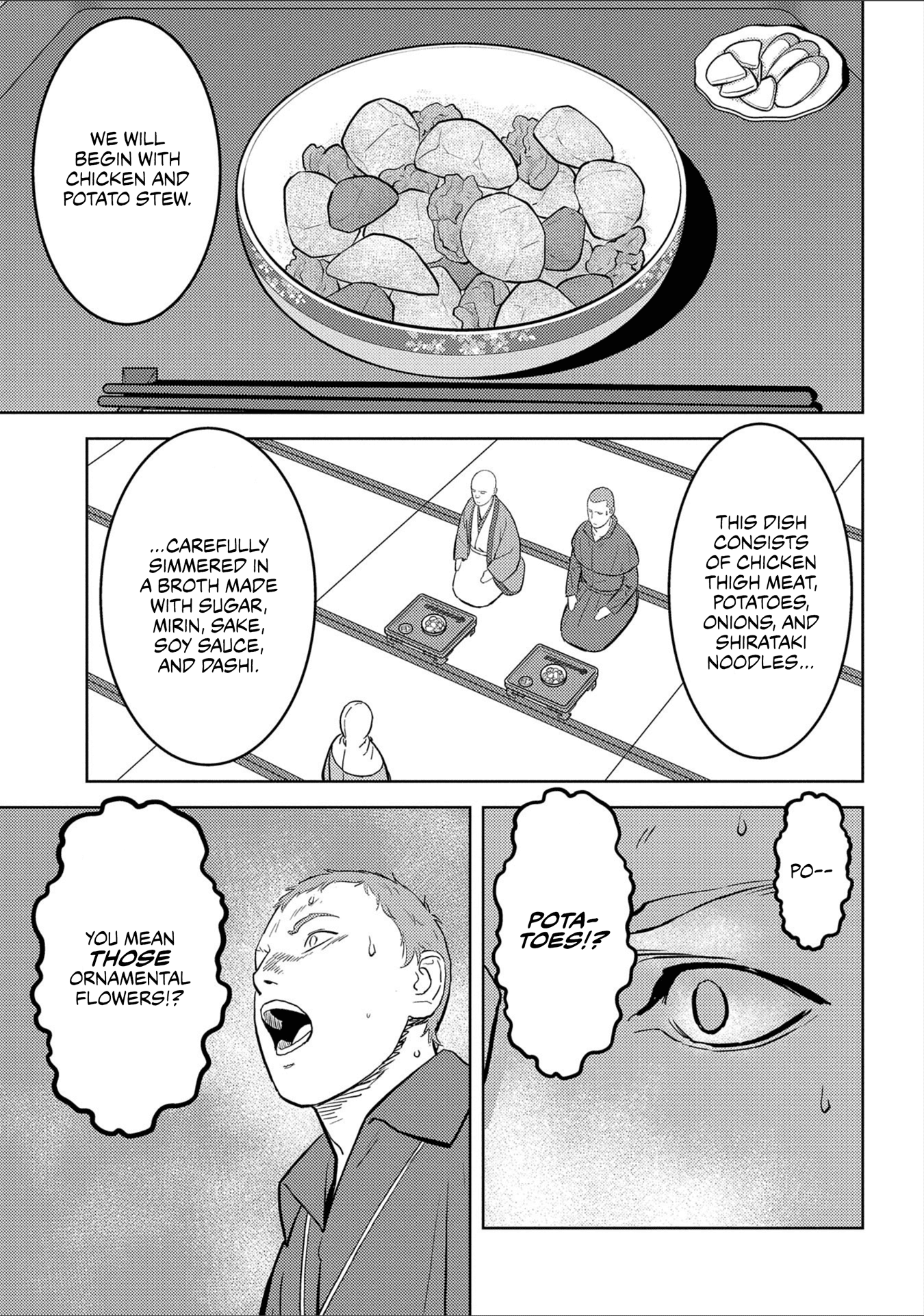 Sengoku Komachi Kurou Tan! chapter 38 - page 14