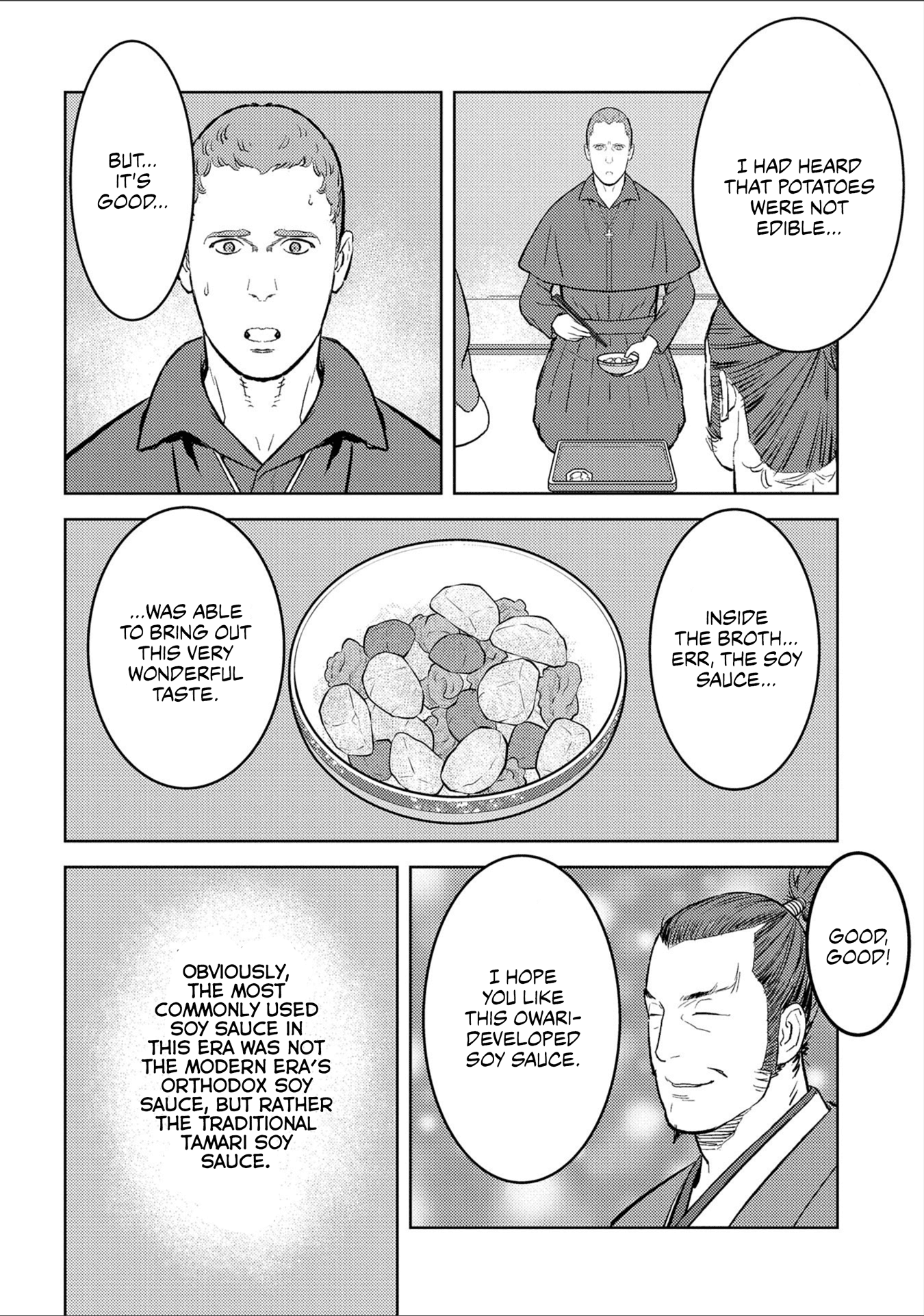 Sengoku Komachi Kurou Tan! chapter 38 - page 17