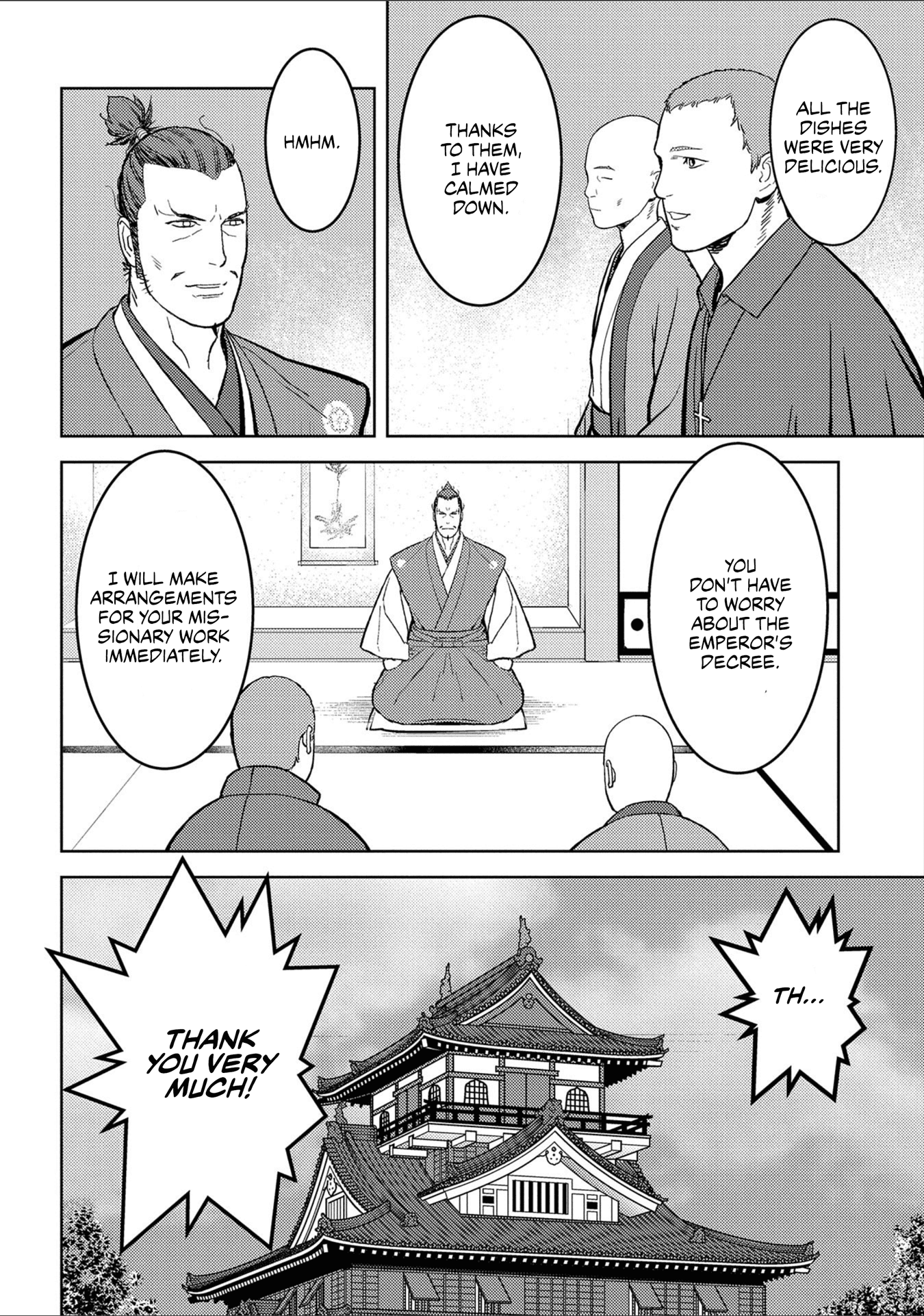 Sengoku Komachi Kurou Tan! chapter 38 - page 19
