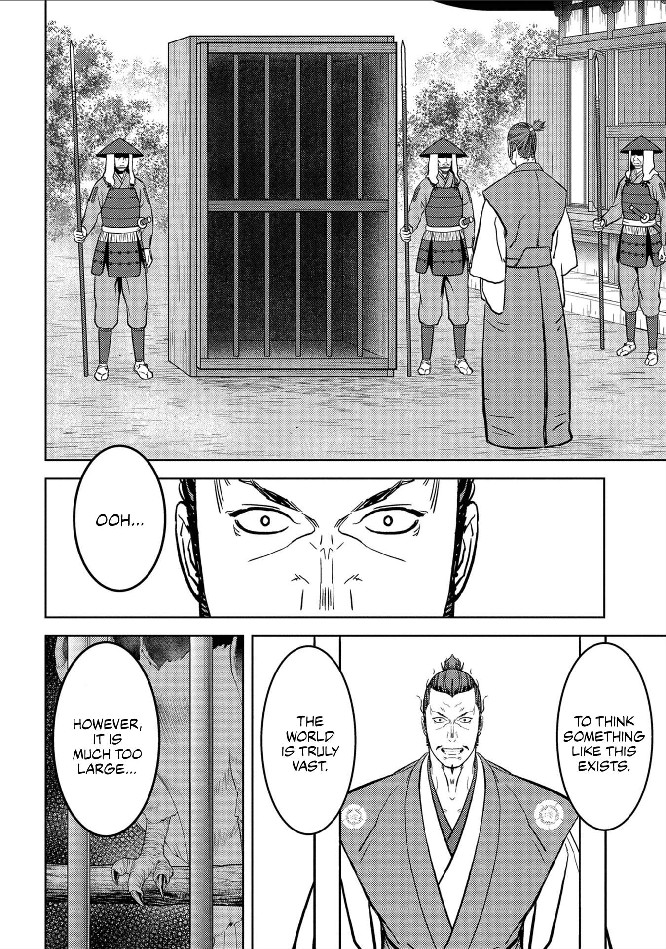 Sengoku Komachi Kurou Tan! chapter 38 - page 21