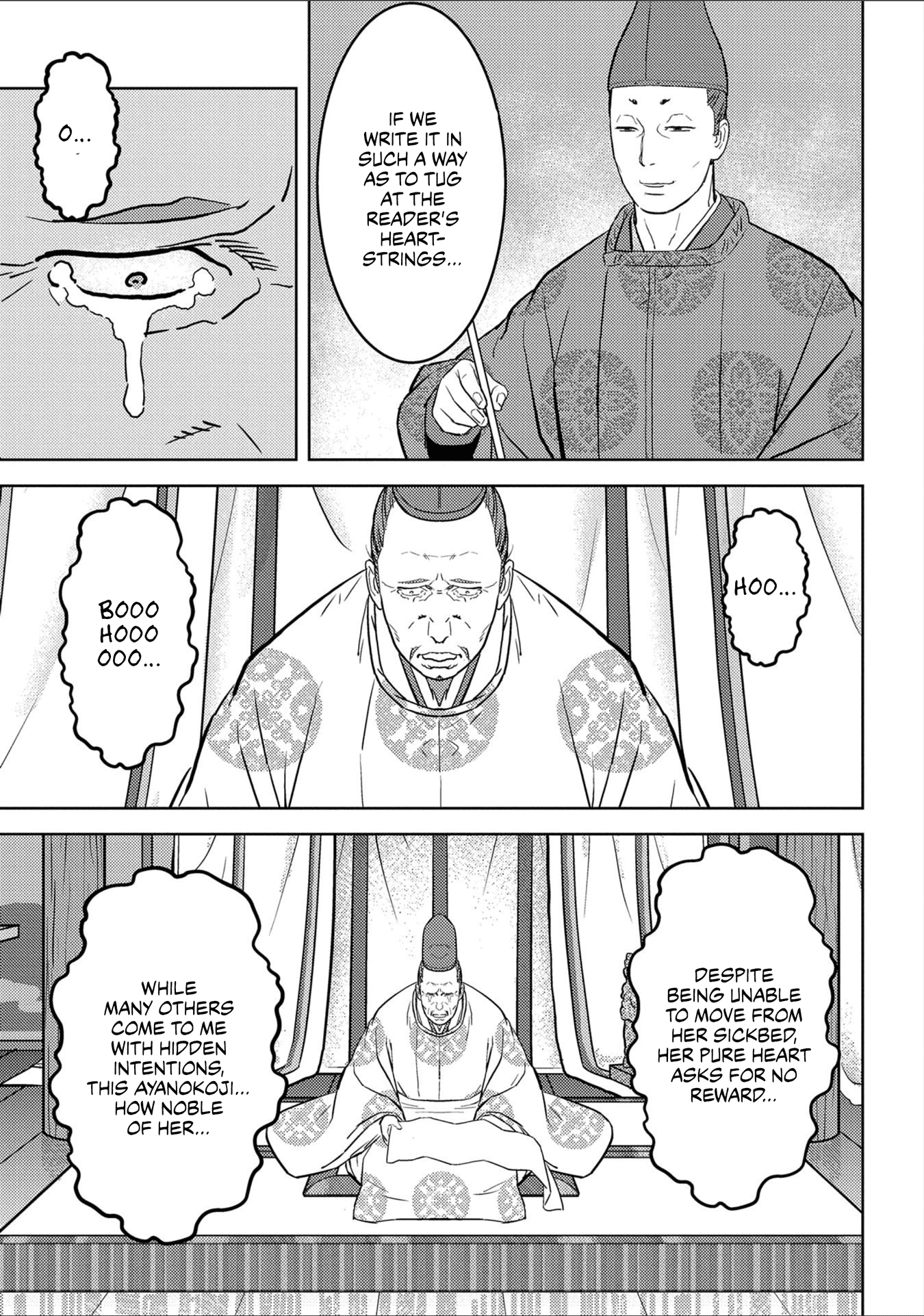 Sengoku Komachi Kurou Tan! chapter 38 - page 6