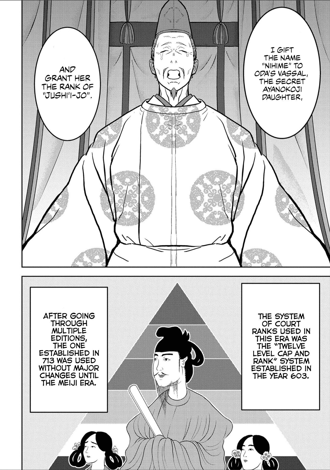 Sengoku Komachi Kurou Tan! chapter 38 - page 7