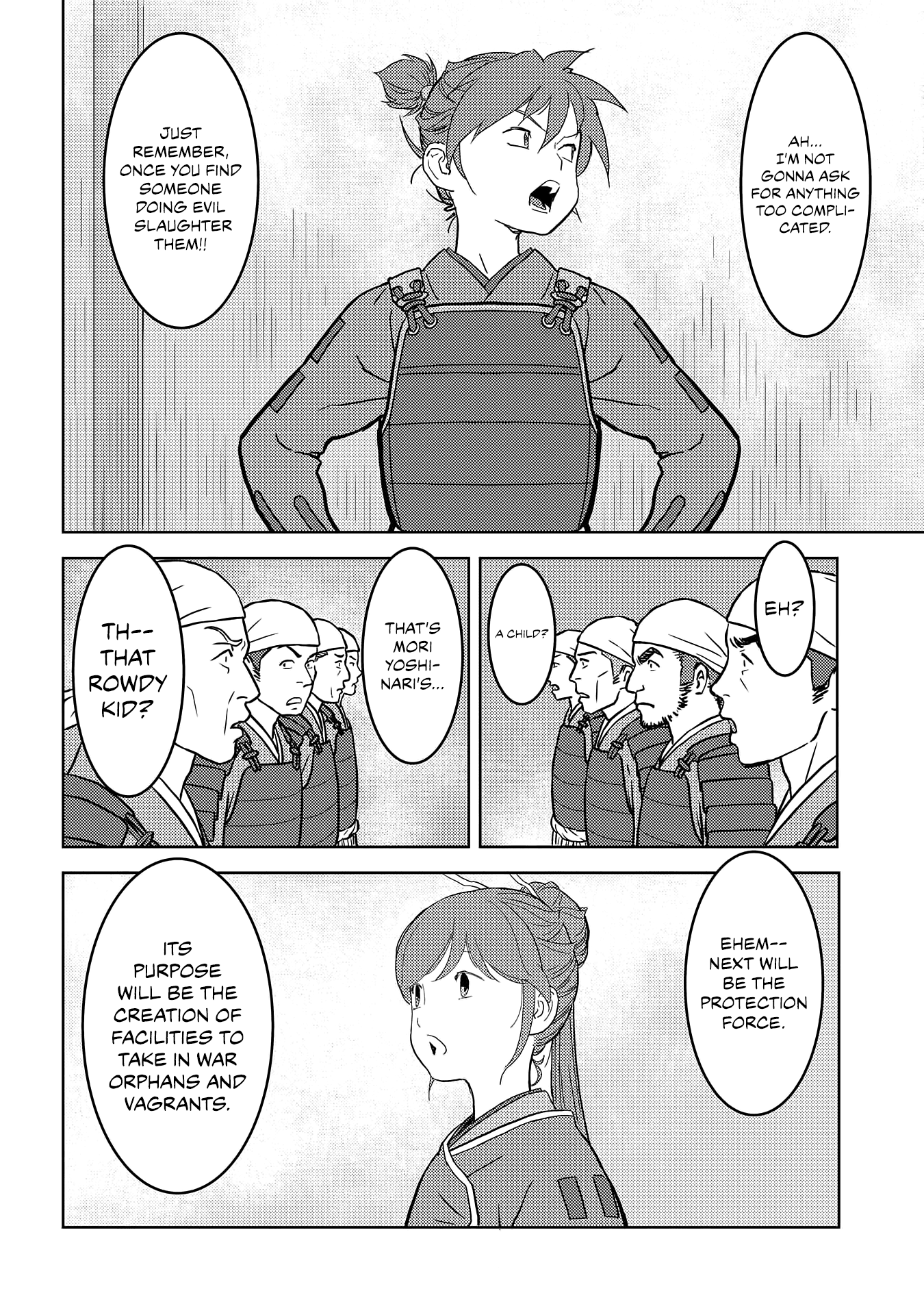 Sengoku Komachi Kurou Tan! chapter 26 - page 13