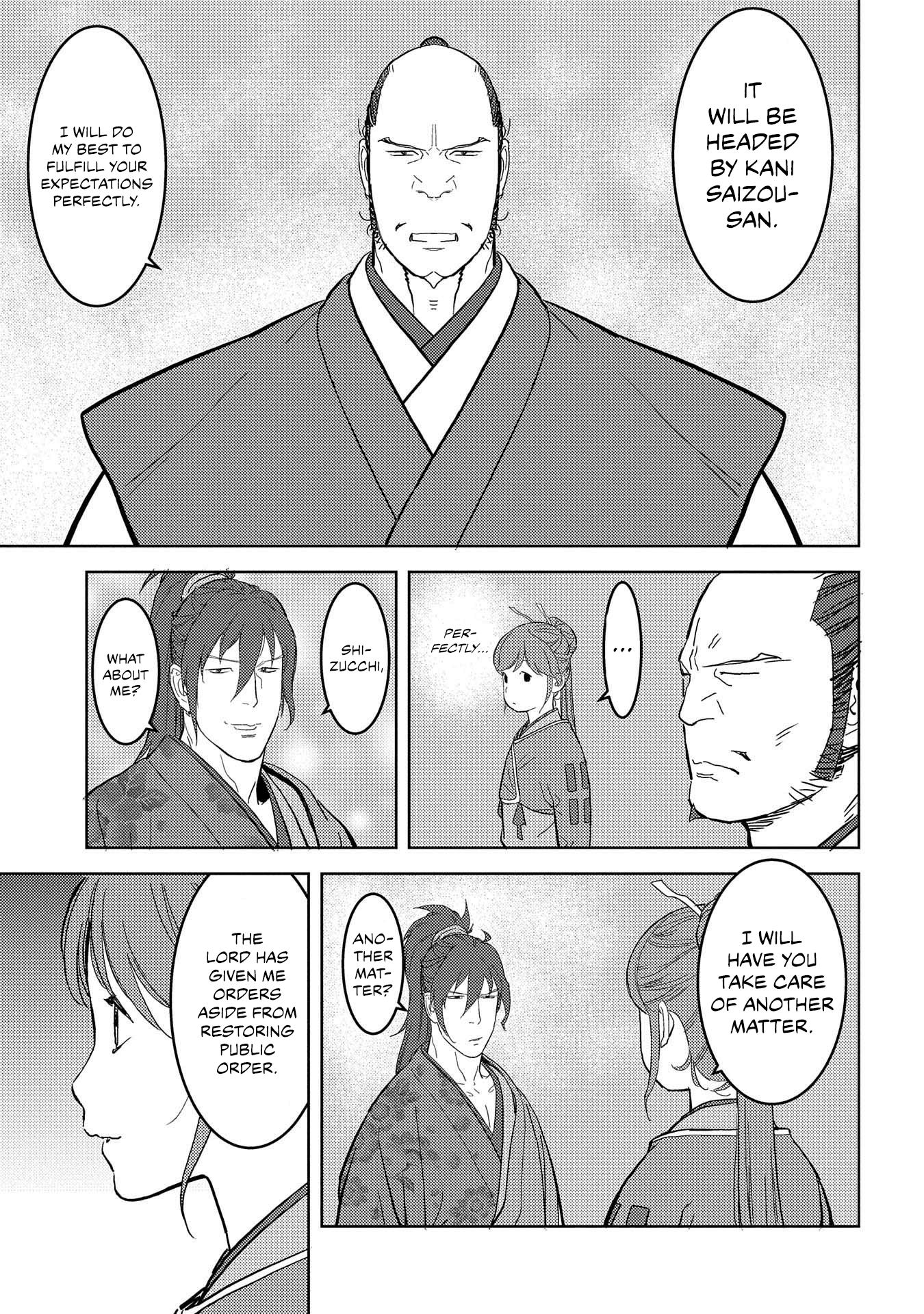 Sengoku Komachi Kurou Tan! chapter 26 - page 14
