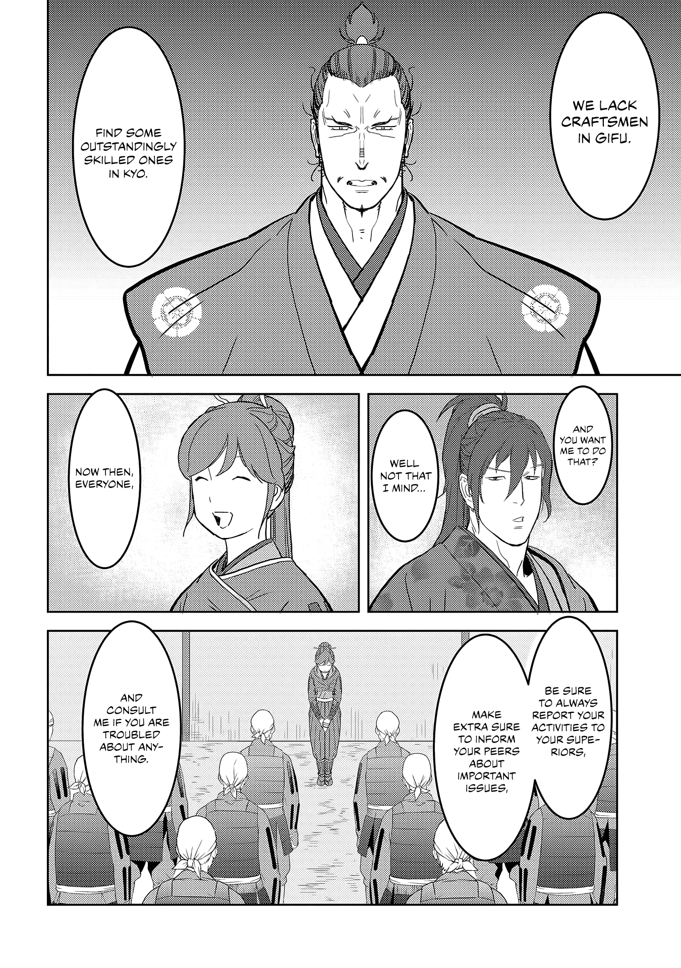 Sengoku Komachi Kurou Tan! chapter 26 - page 15