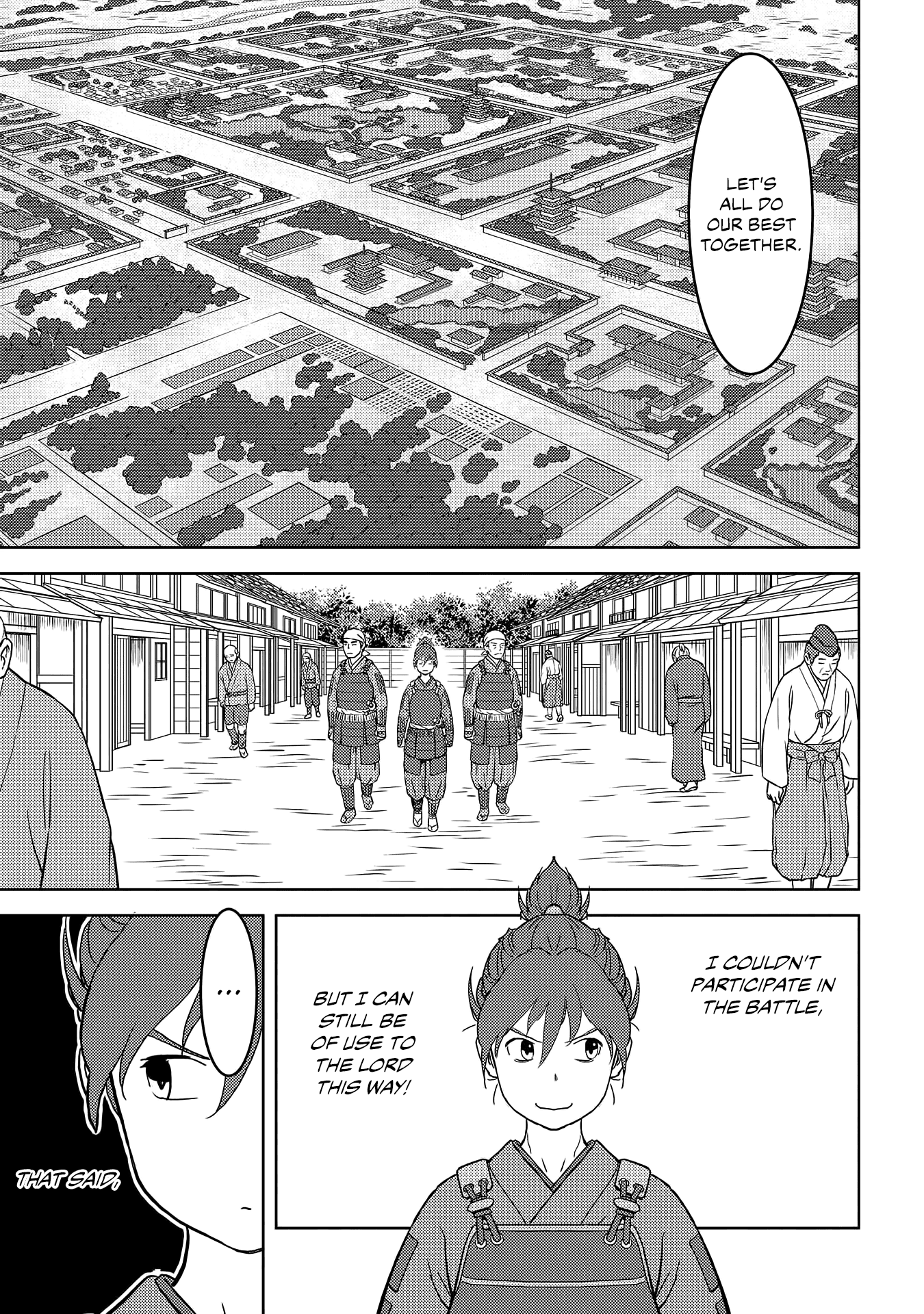Sengoku Komachi Kurou Tan! chapter 26 - page 16