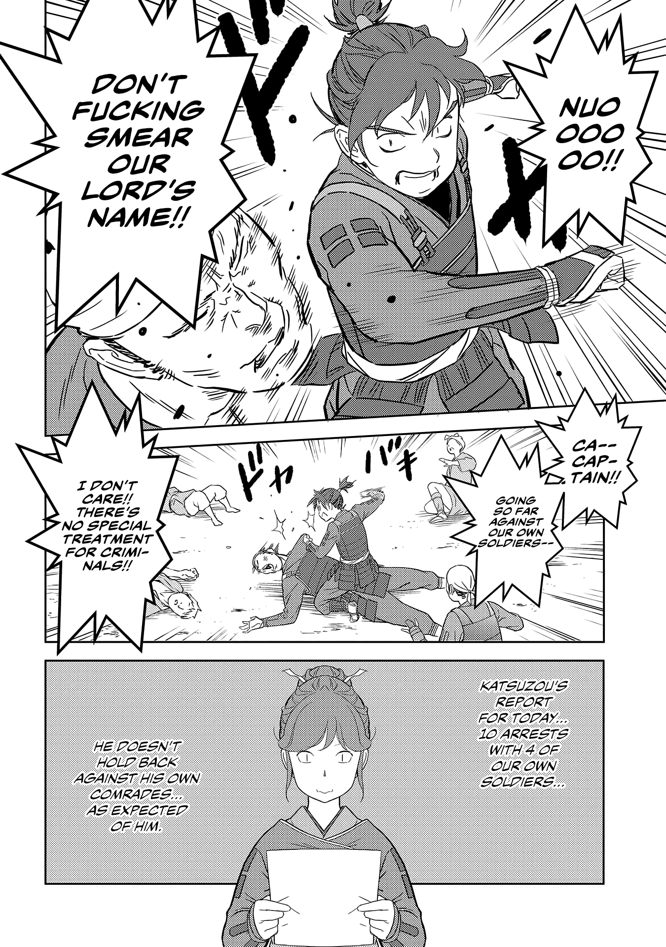 Sengoku Komachi Kurou Tan! chapter 26 - page 23