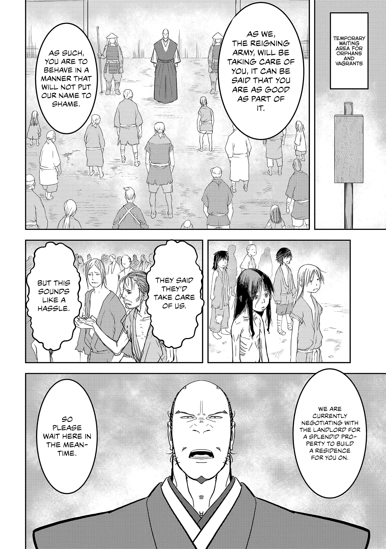 Sengoku Komachi Kurou Tan! chapter 26 - page 25