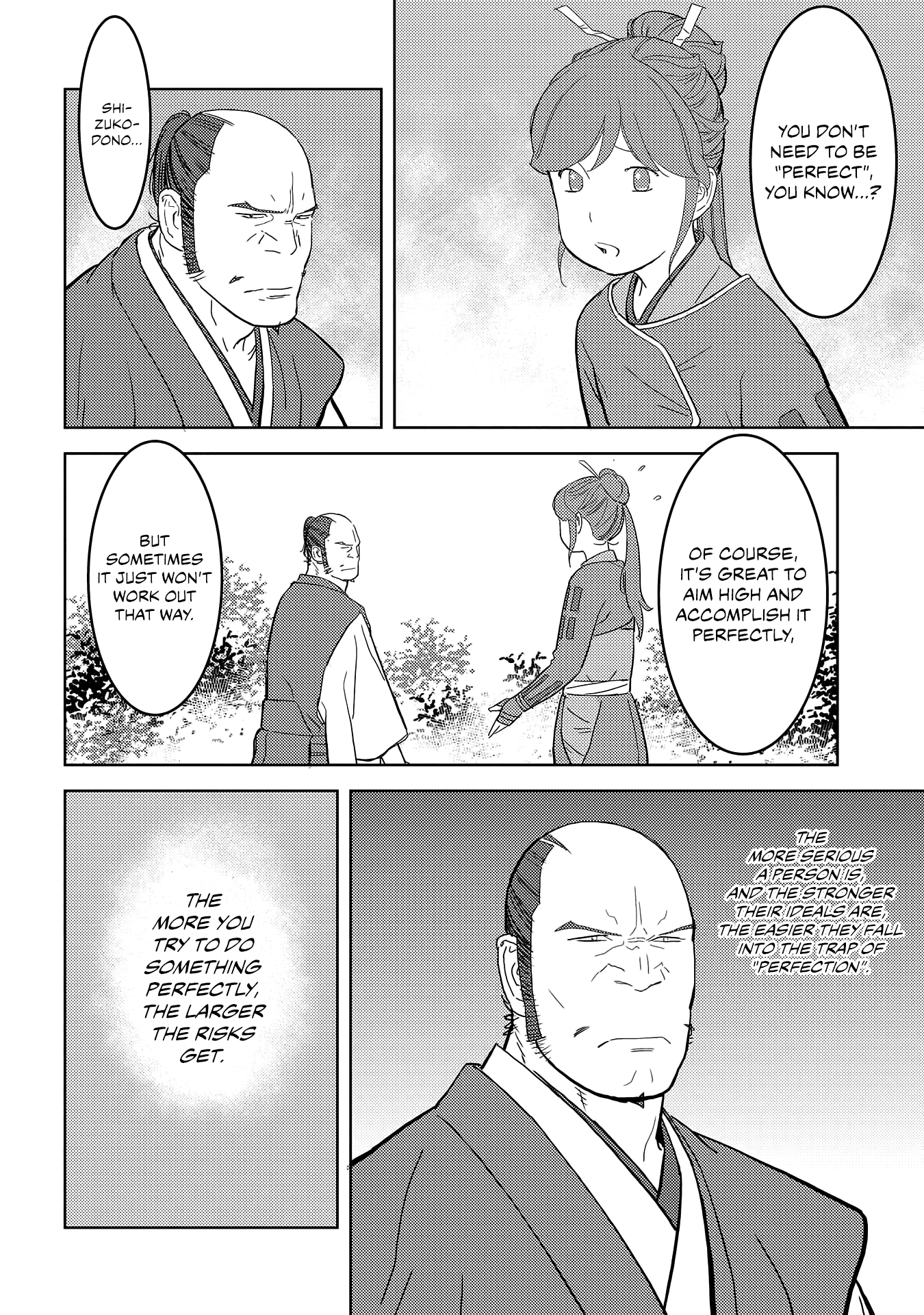 Sengoku Komachi Kurou Tan! chapter 26 - page 27