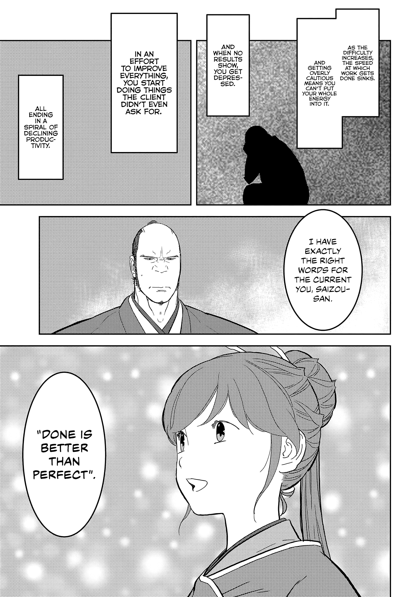 Sengoku Komachi Kurou Tan! chapter 26 - page 28