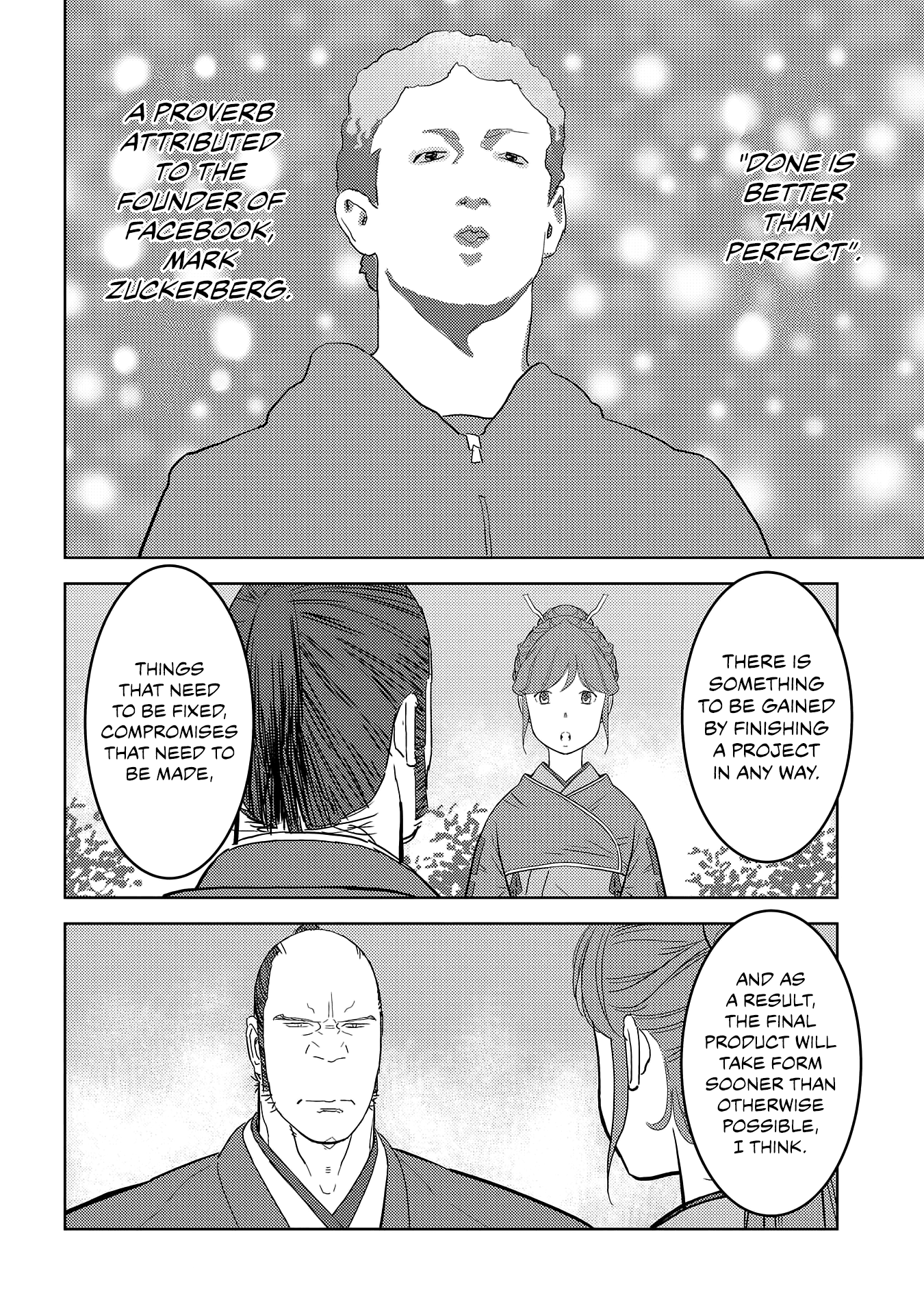 Sengoku Komachi Kurou Tan! chapter 26 - page 29