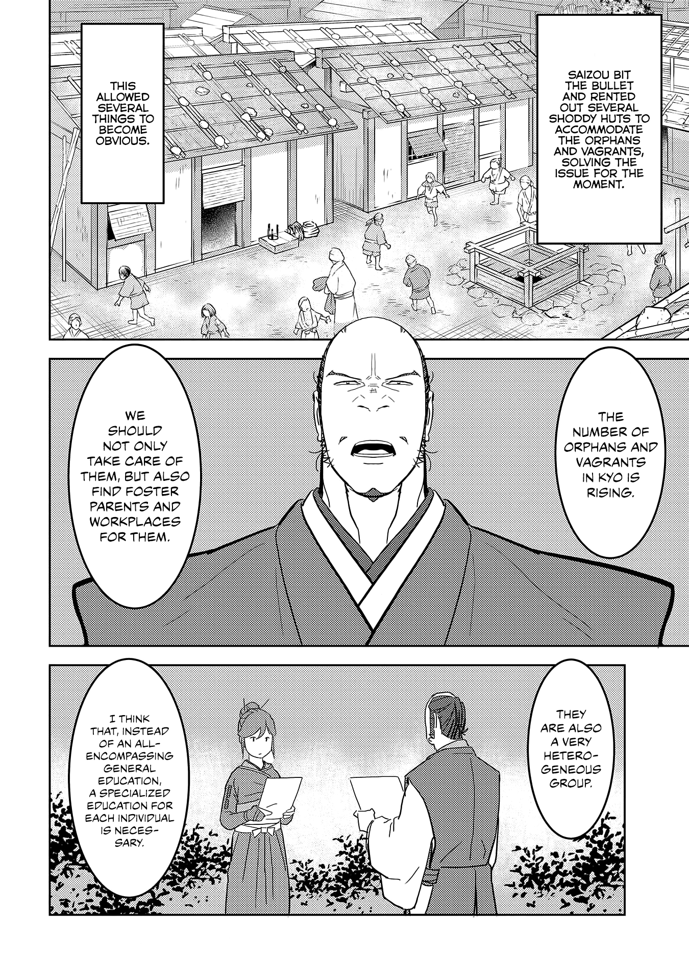 Sengoku Komachi Kurou Tan! chapter 26 - page 31
