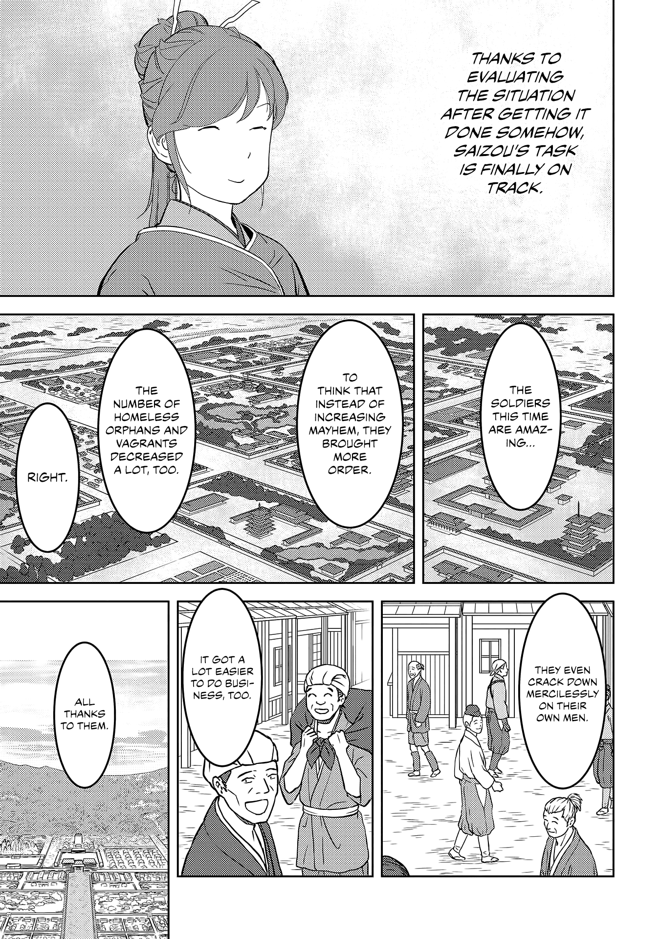 Sengoku Komachi Kurou Tan! chapter 26 - page 32