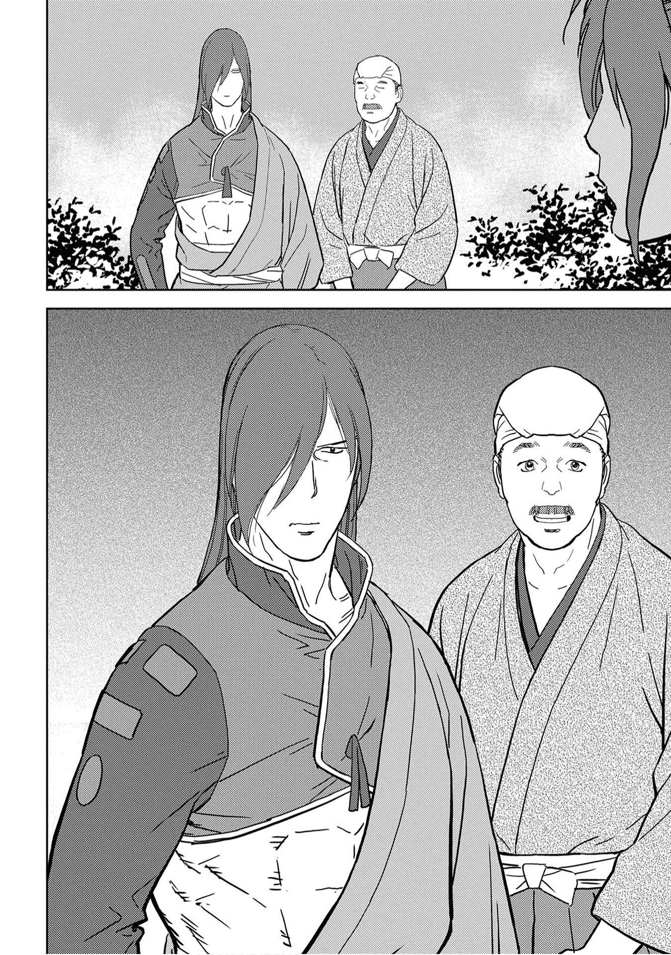 Sengoku Komachi Kurou Tan! chapter 26 - page 35