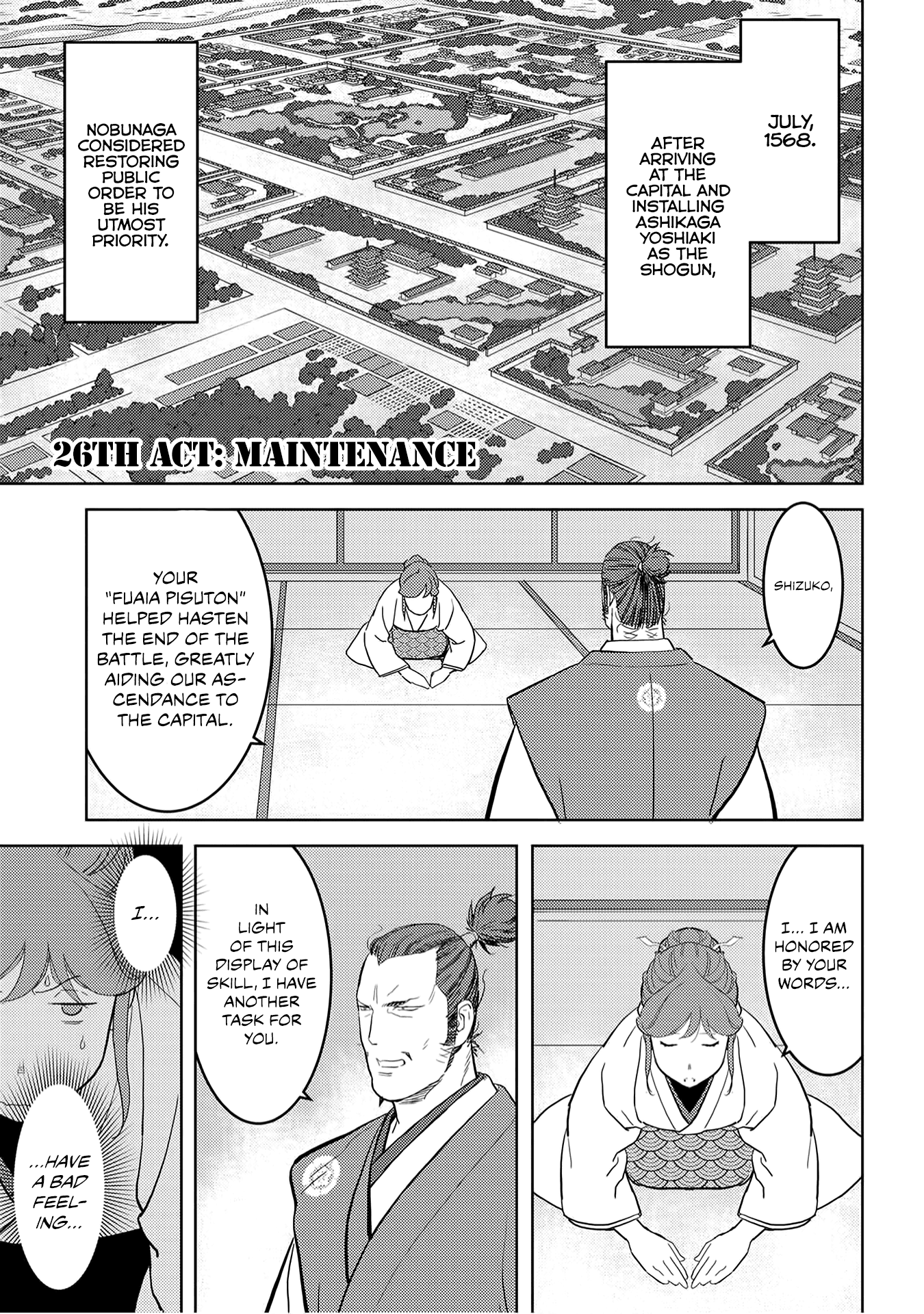 Sengoku Komachi Kurou Tan! chapter 26 - page 7