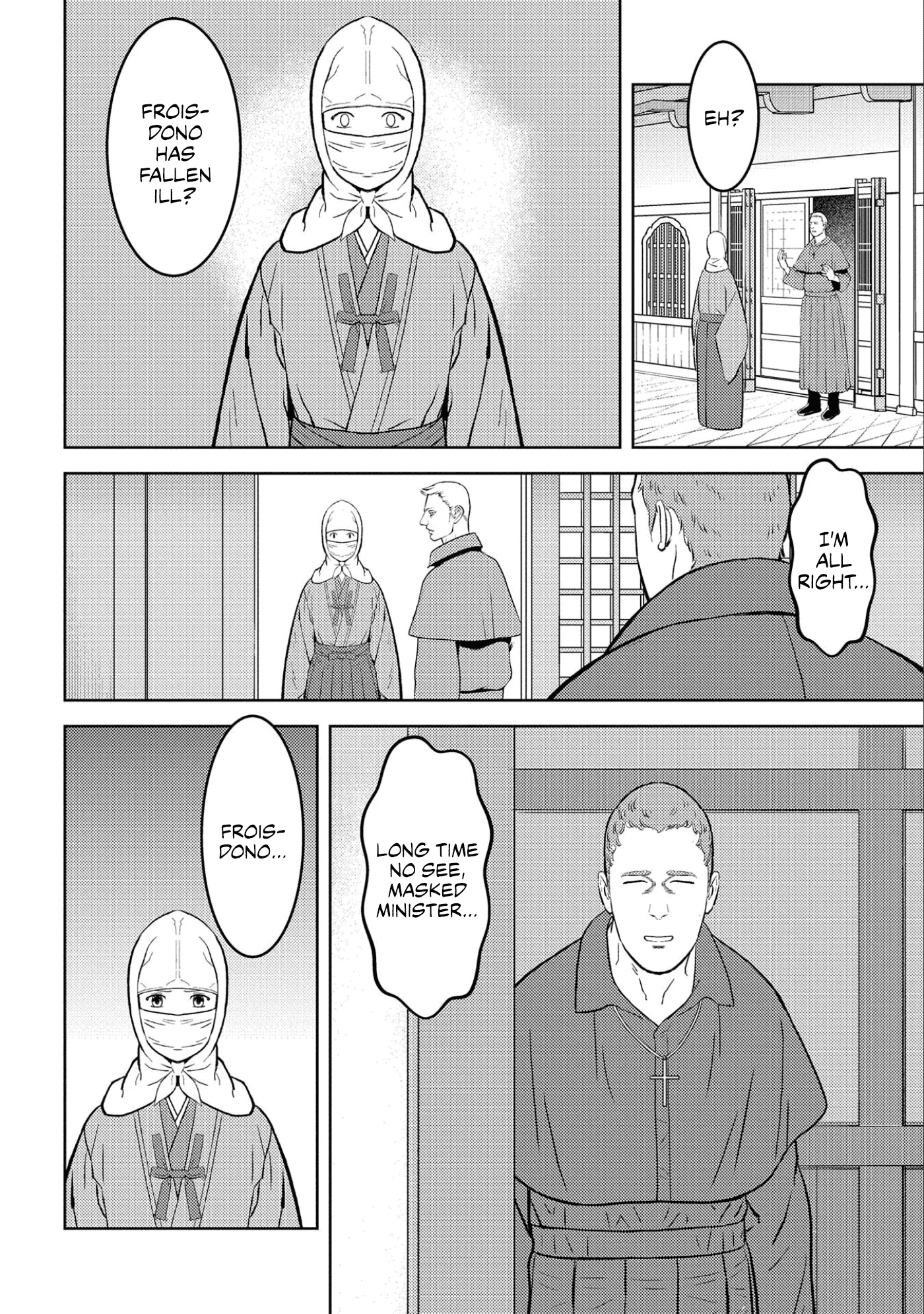 Sengoku Komachi Kurou Tan! chapter 61 - page 10
