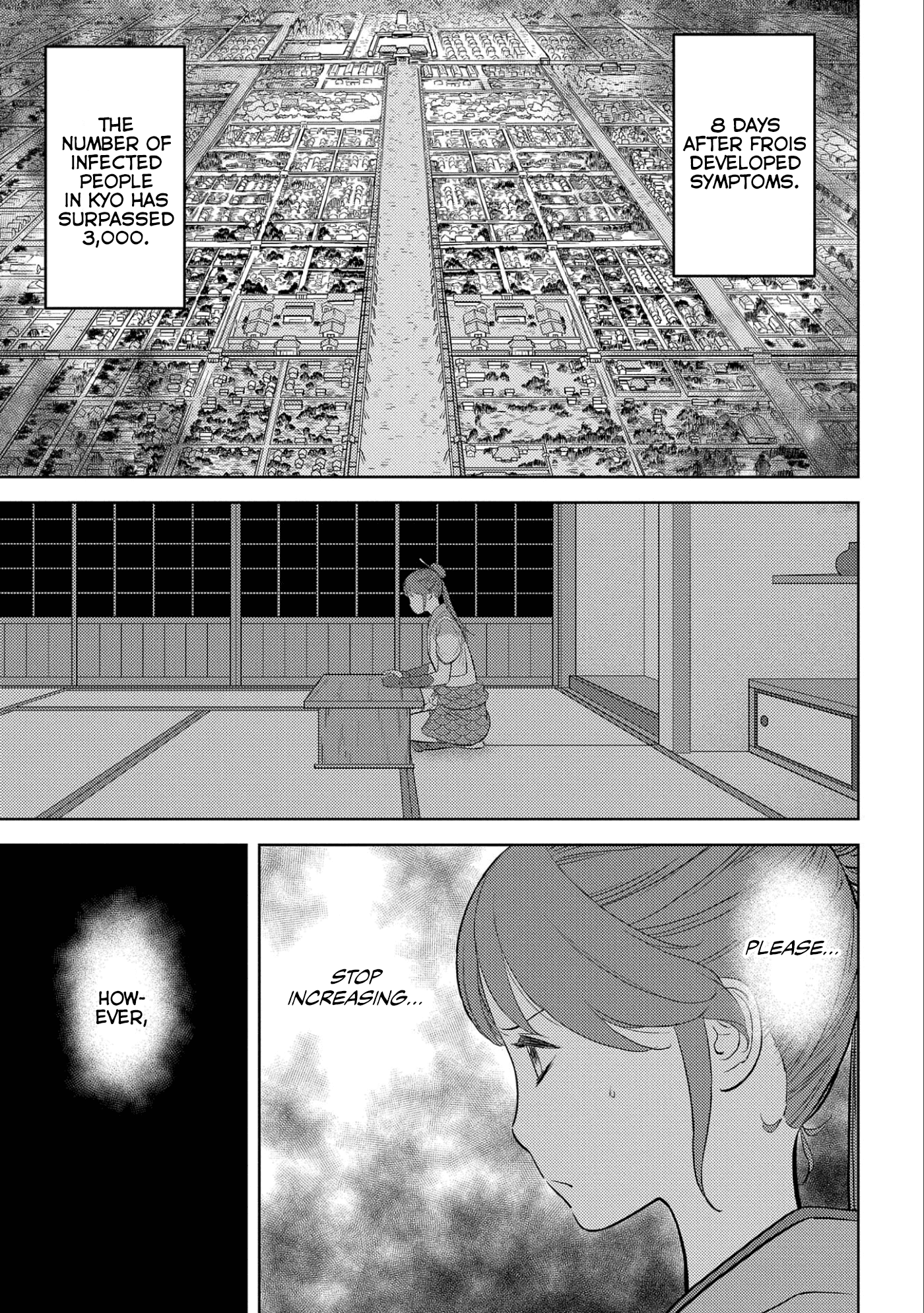 Sengoku Komachi Kurou Tan! chapter 61 - page 25