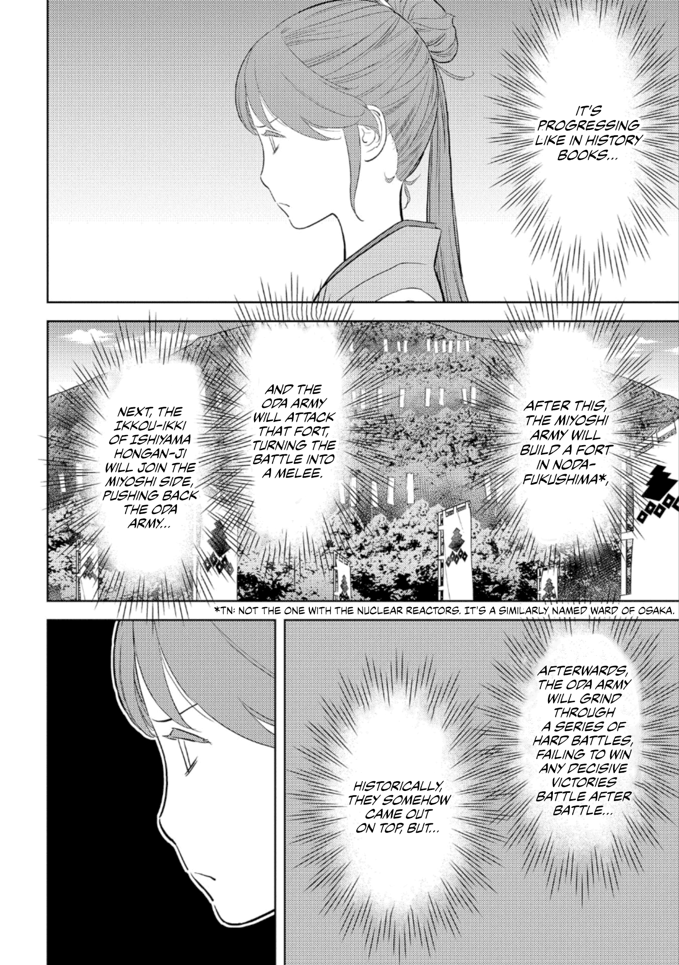 Sengoku Komachi Kurou Tan! chapter 47 - page 11