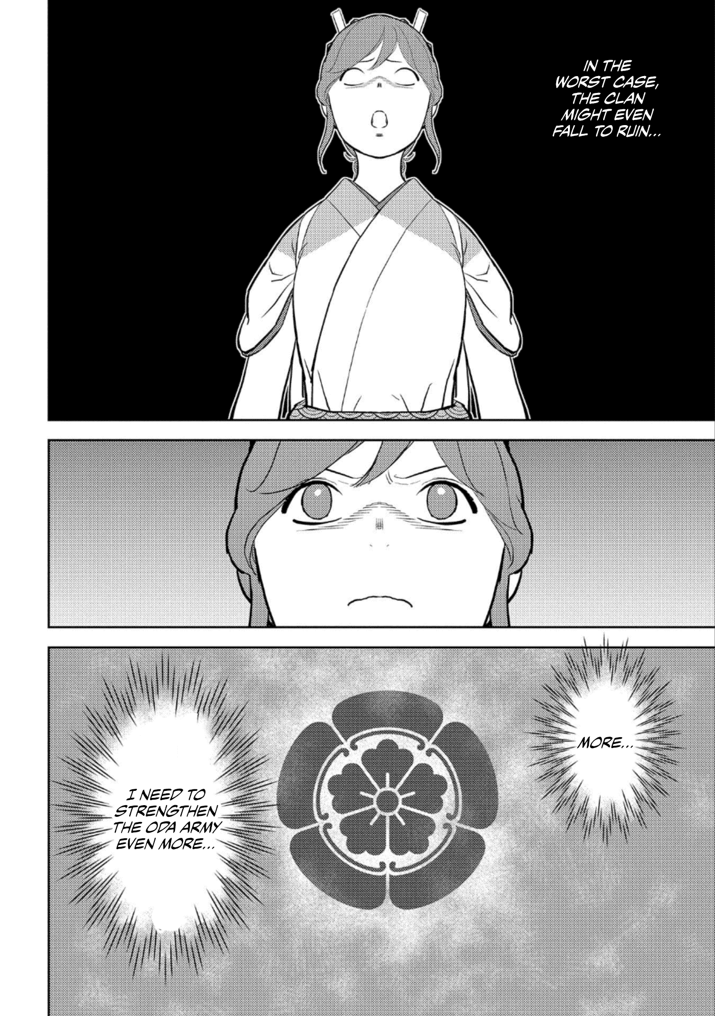 Sengoku Komachi Kurou Tan! chapter 47 - page 13