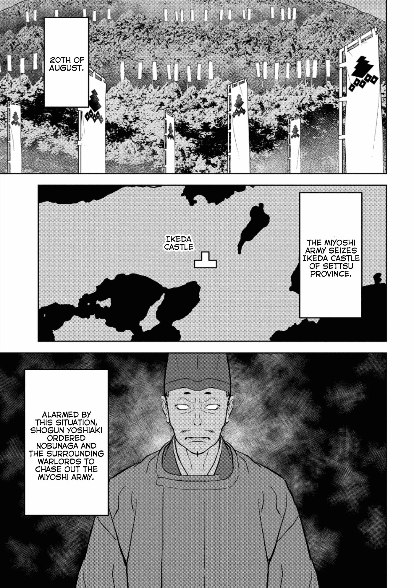 Sengoku Komachi Kurou Tan! chapter 47 - page 14
