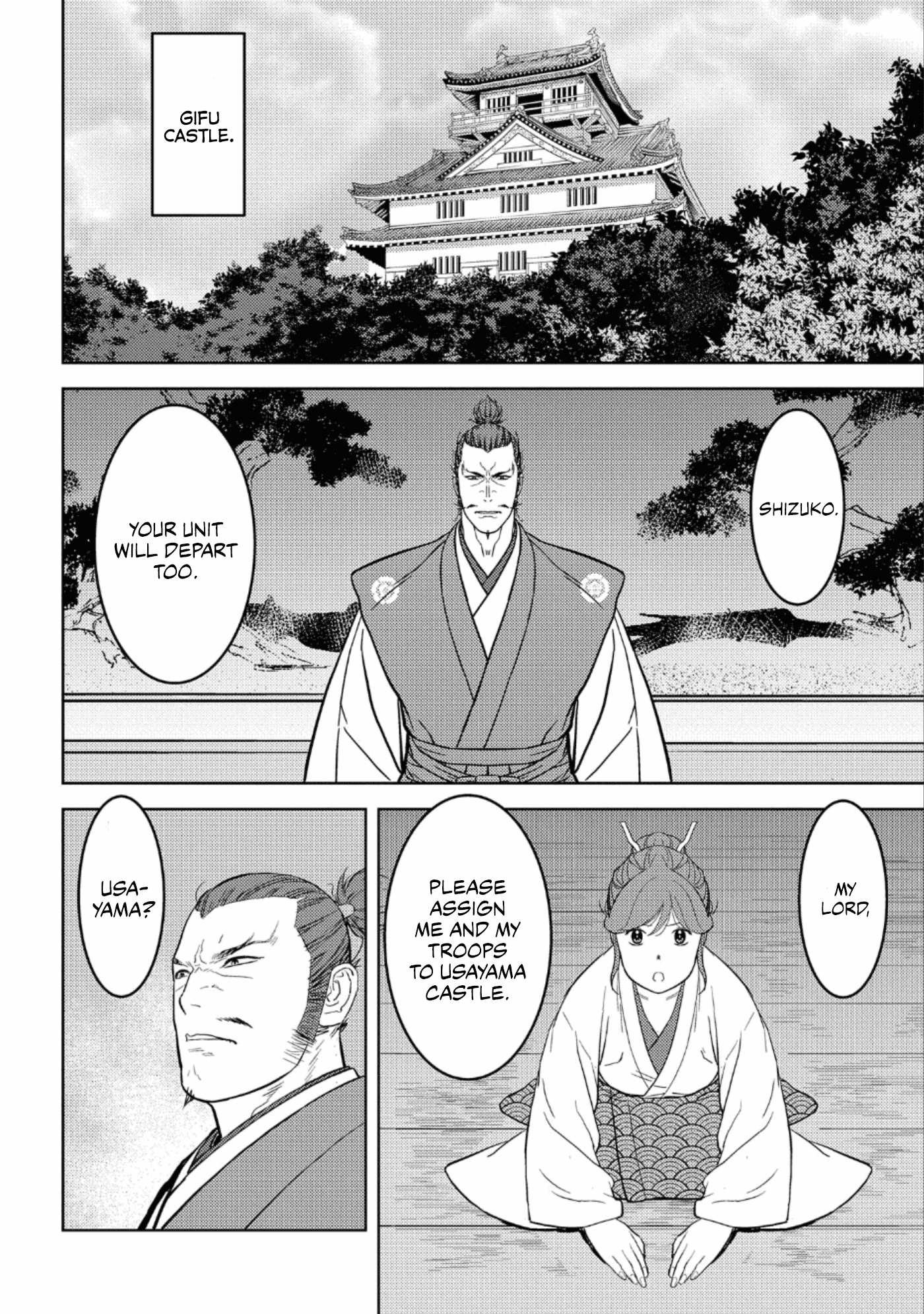 Sengoku Komachi Kurou Tan! chapter 47 - page 15