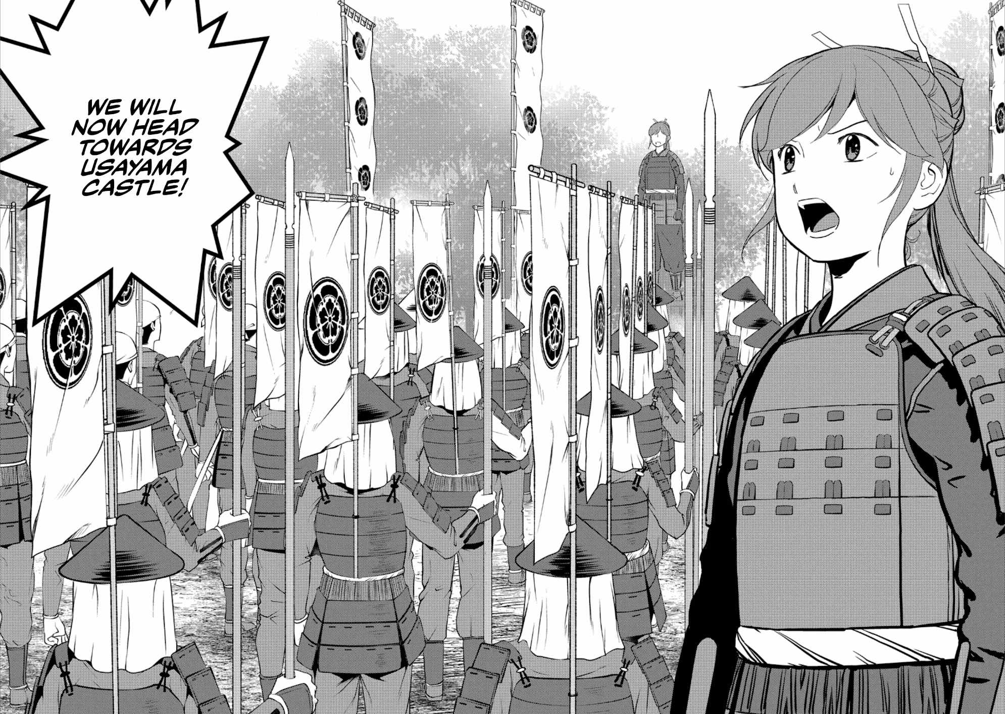 Sengoku Komachi Kurou Tan! chapter 47 - page 21