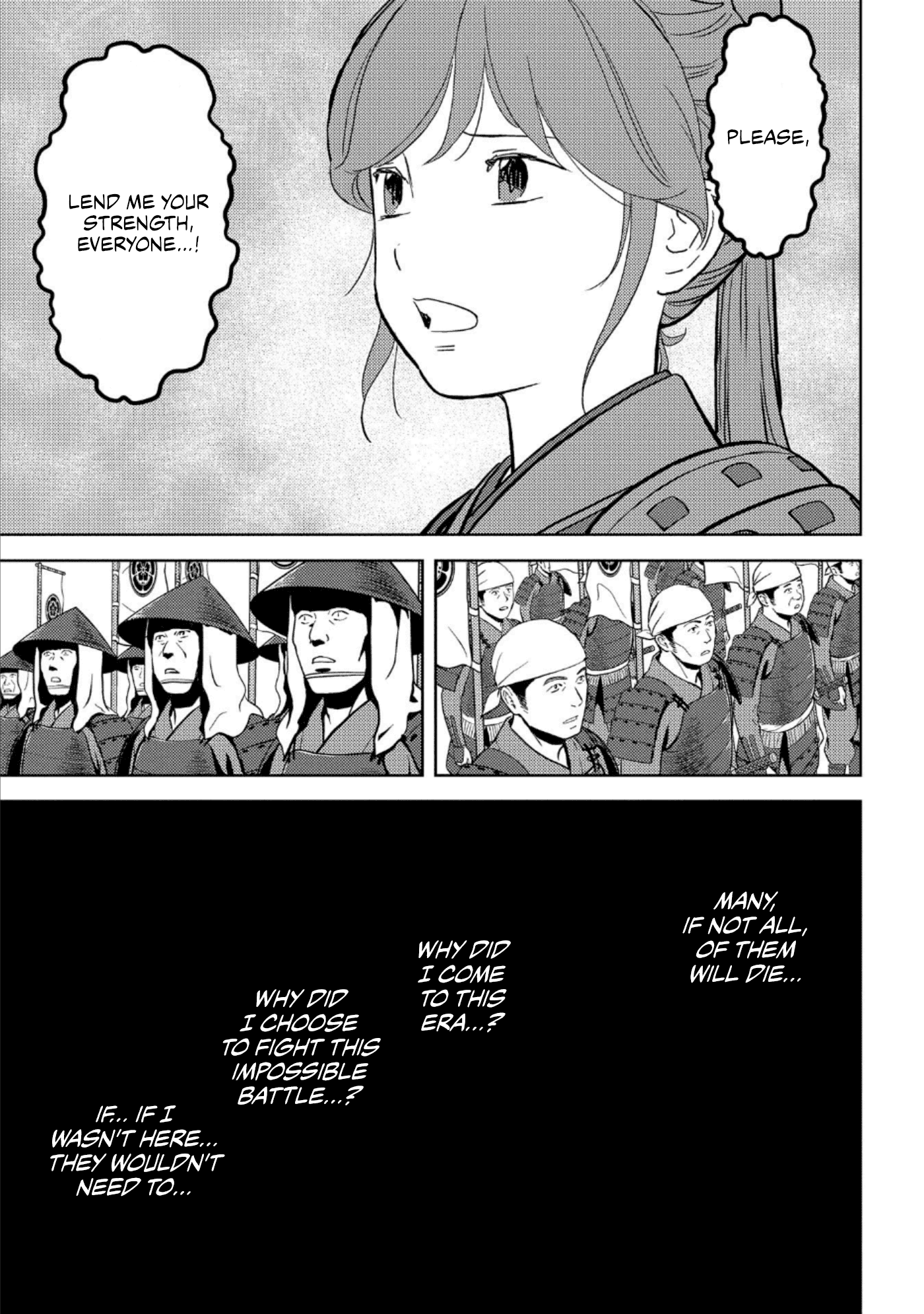 Sengoku Komachi Kurou Tan! chapter 47 - page 23