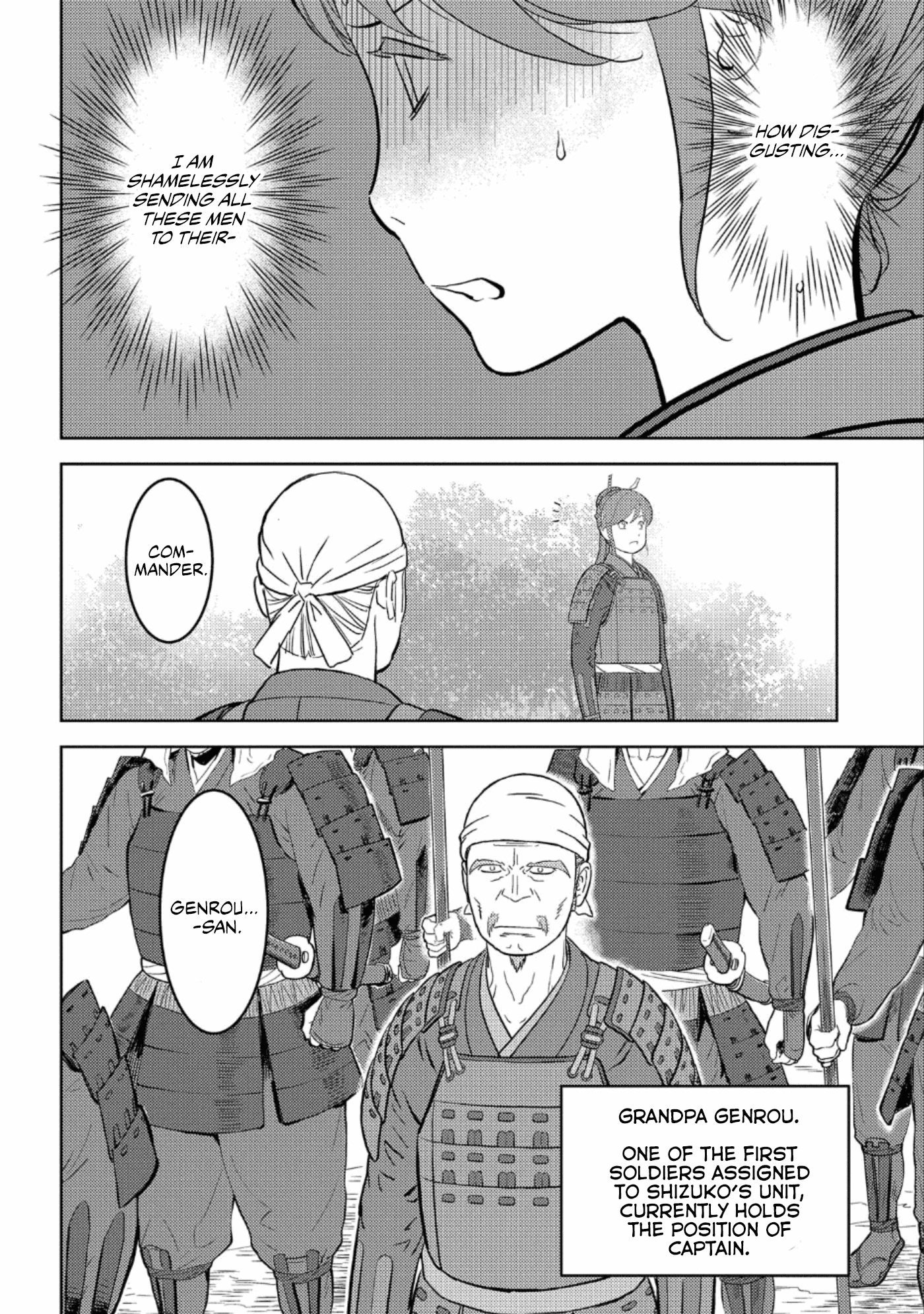 Sengoku Komachi Kurou Tan! chapter 47 - page 24