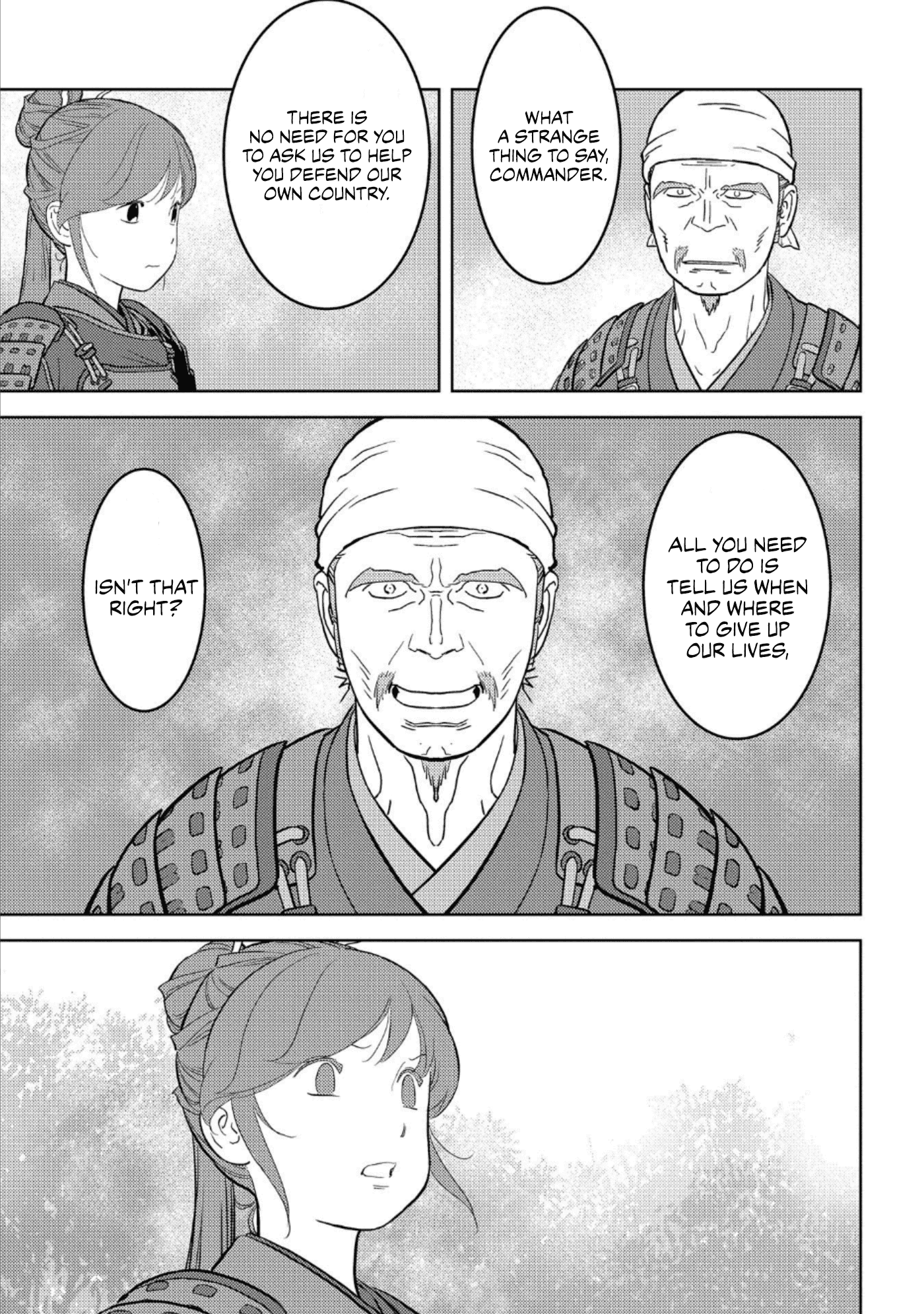 Sengoku Komachi Kurou Tan! chapter 47 - page 25