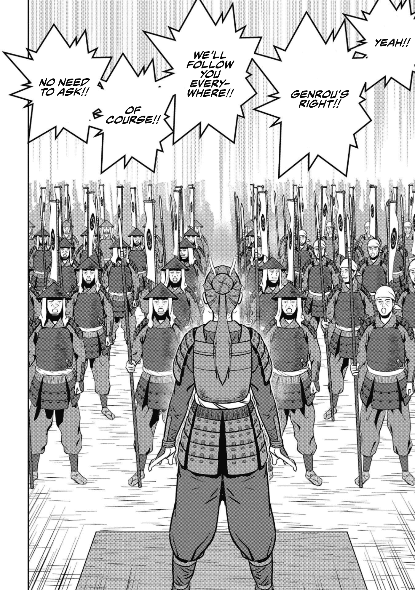 Sengoku Komachi Kurou Tan! chapter 47 - page 26