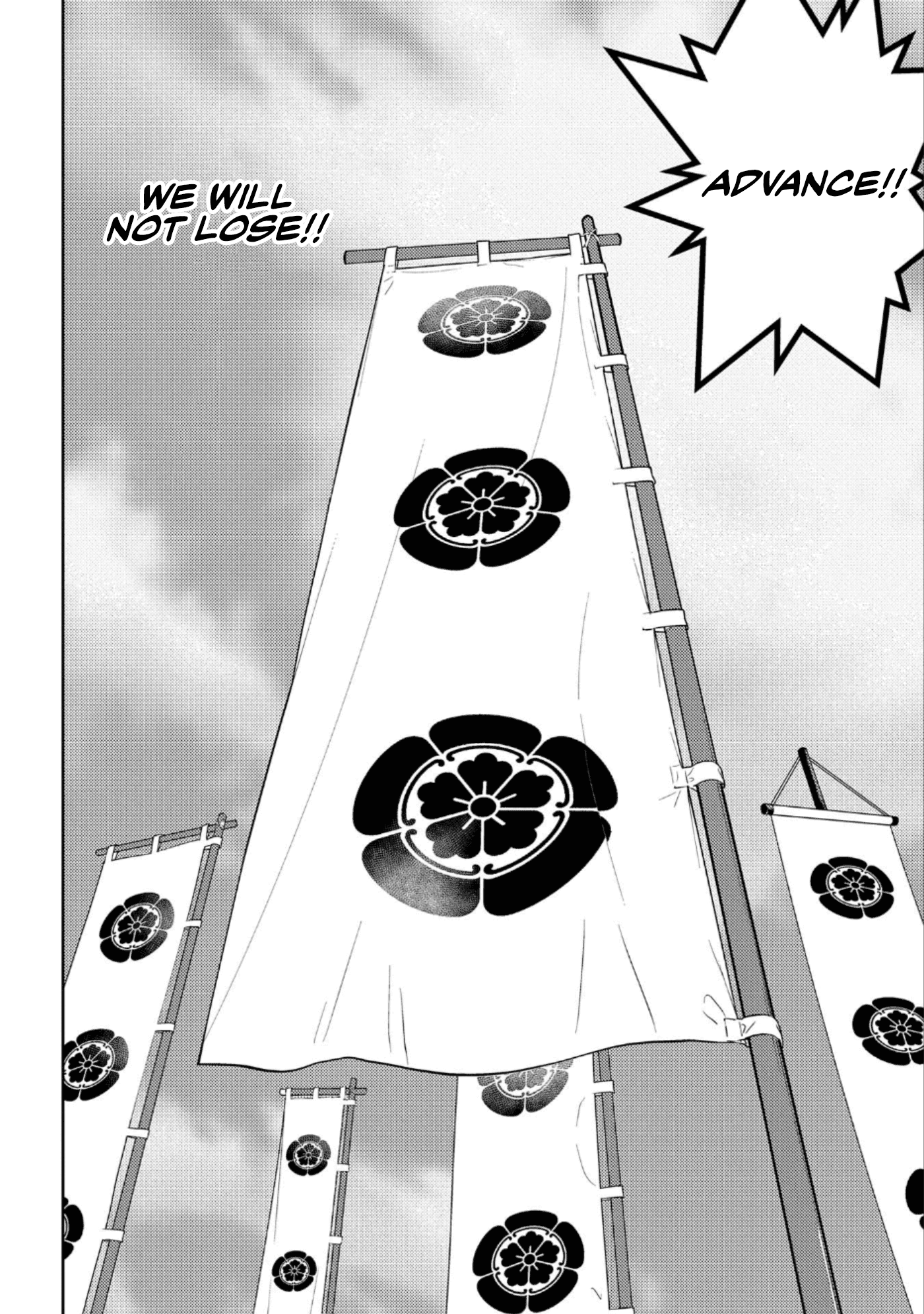 Sengoku Komachi Kurou Tan! chapter 47 - page 28