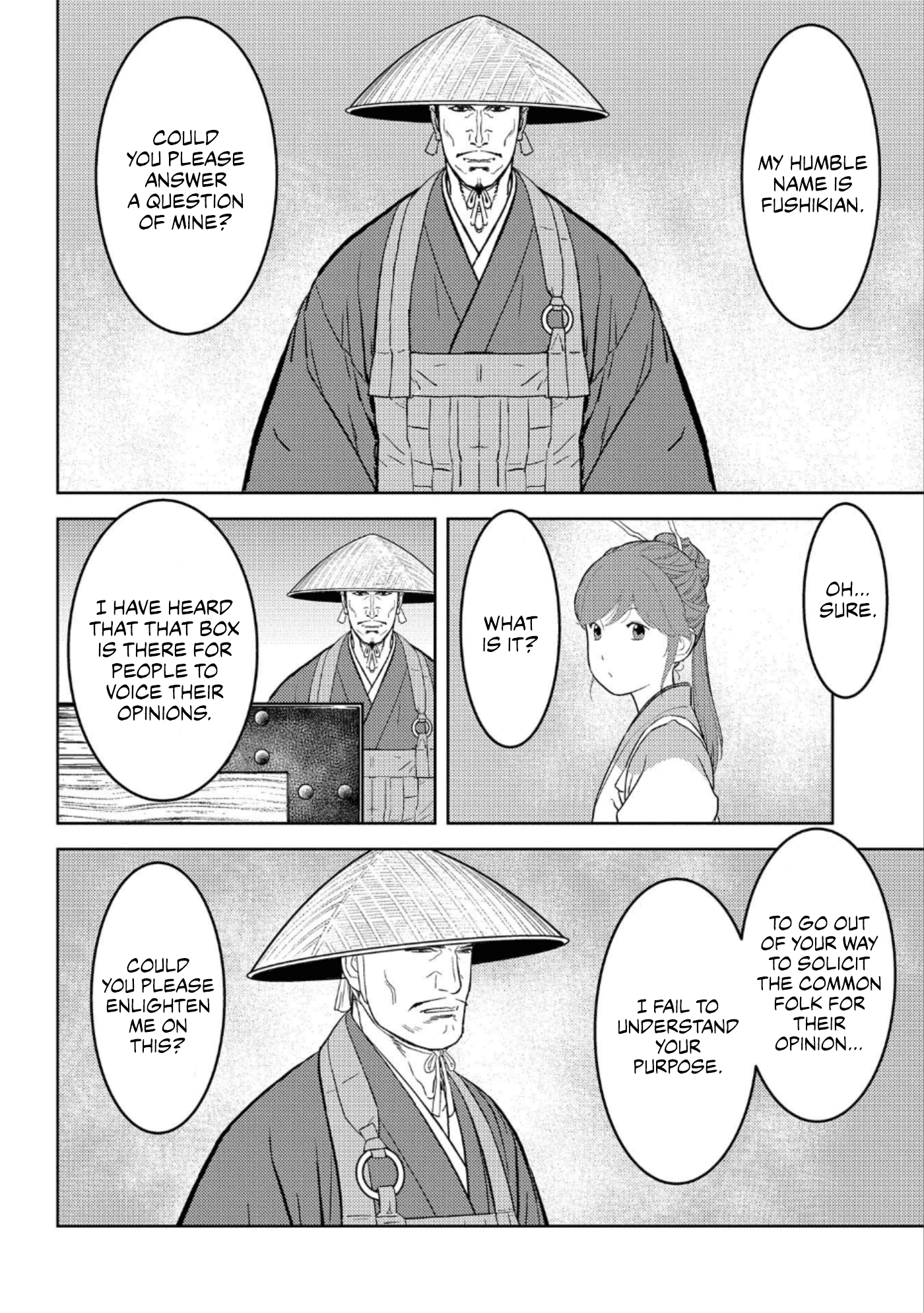 Sengoku Komachi Kurou Tan! chapter 47 - page 5