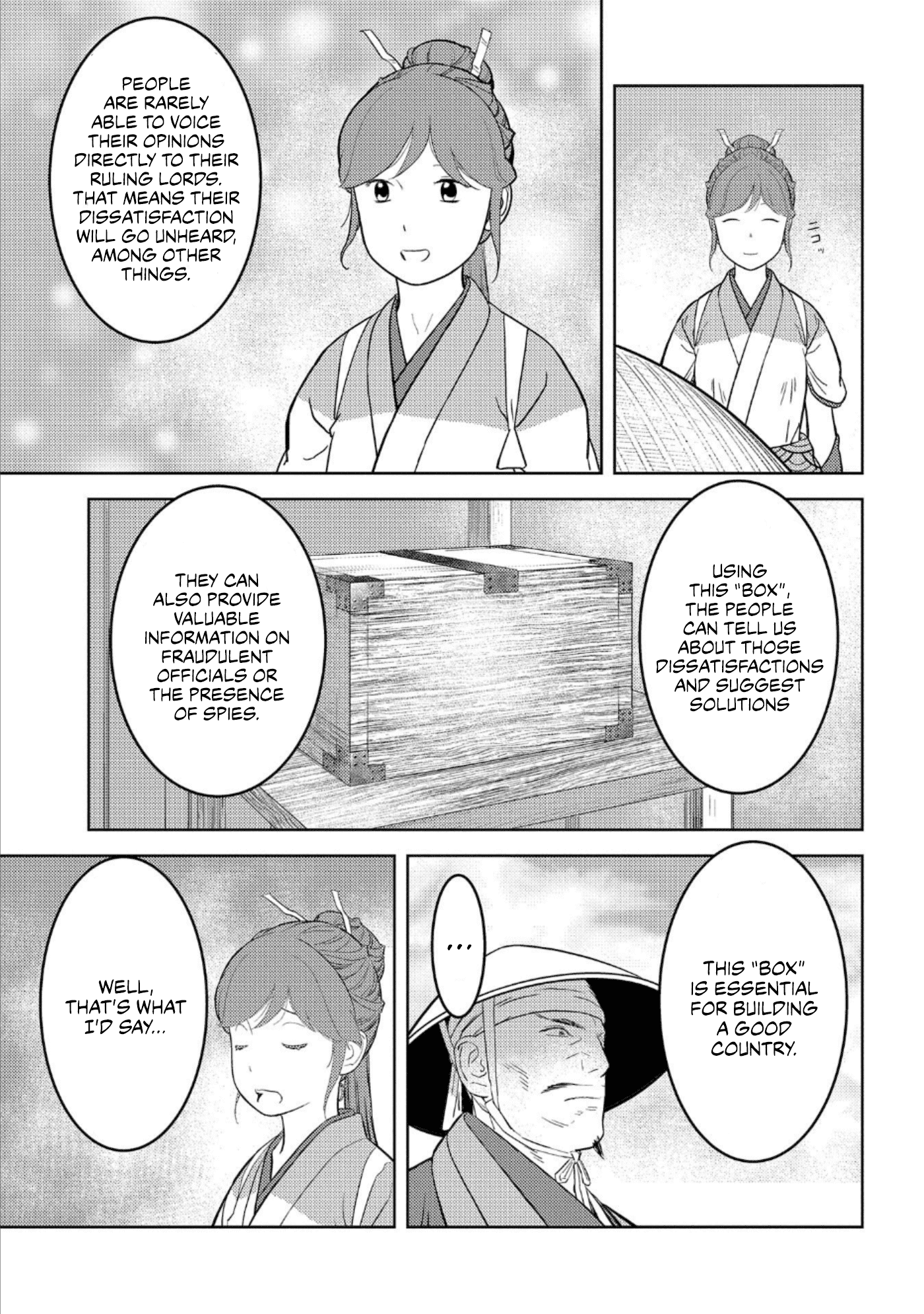 Sengoku Komachi Kurou Tan! chapter 47 - page 6