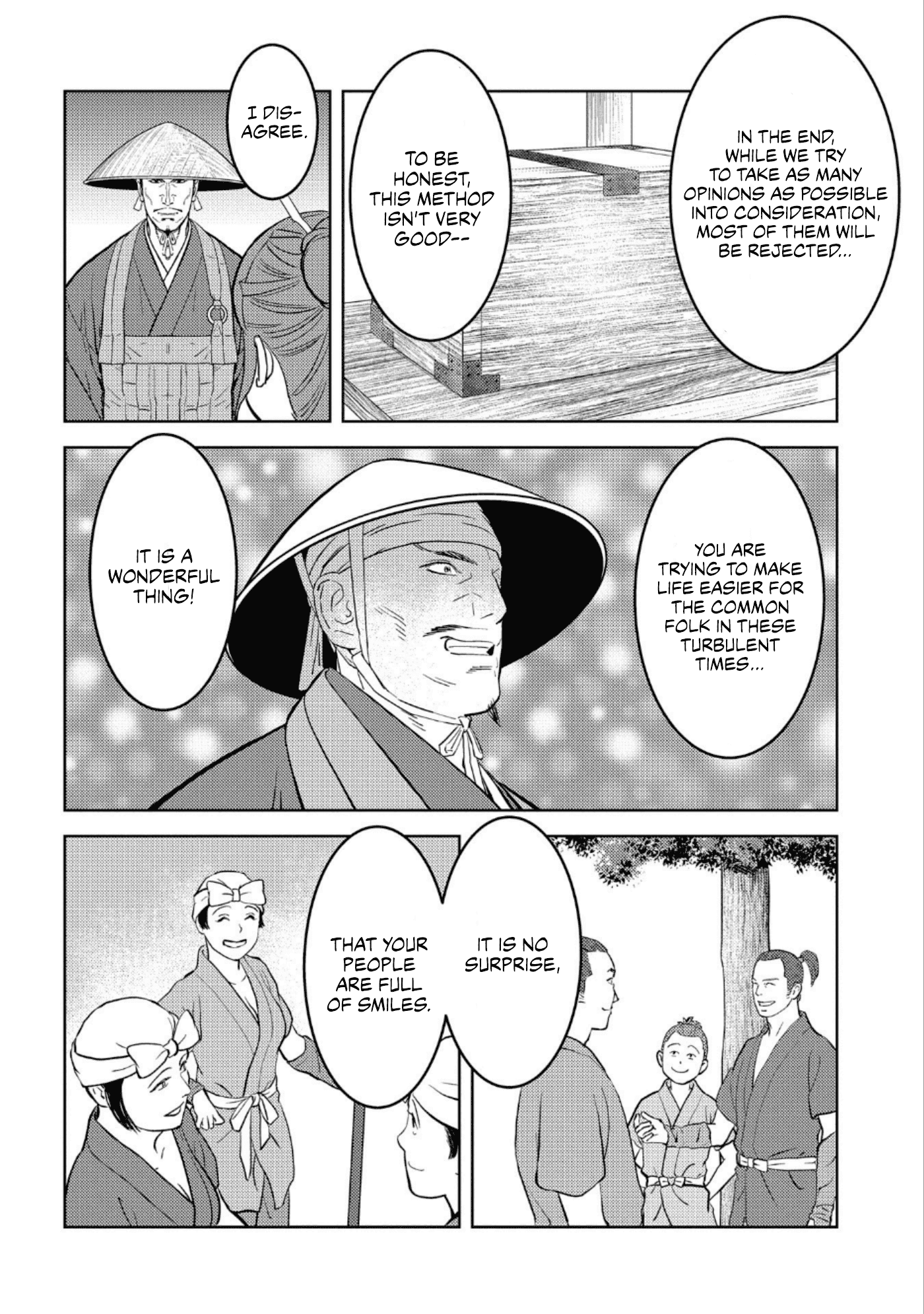Sengoku Komachi Kurou Tan! chapter 47 - page 7