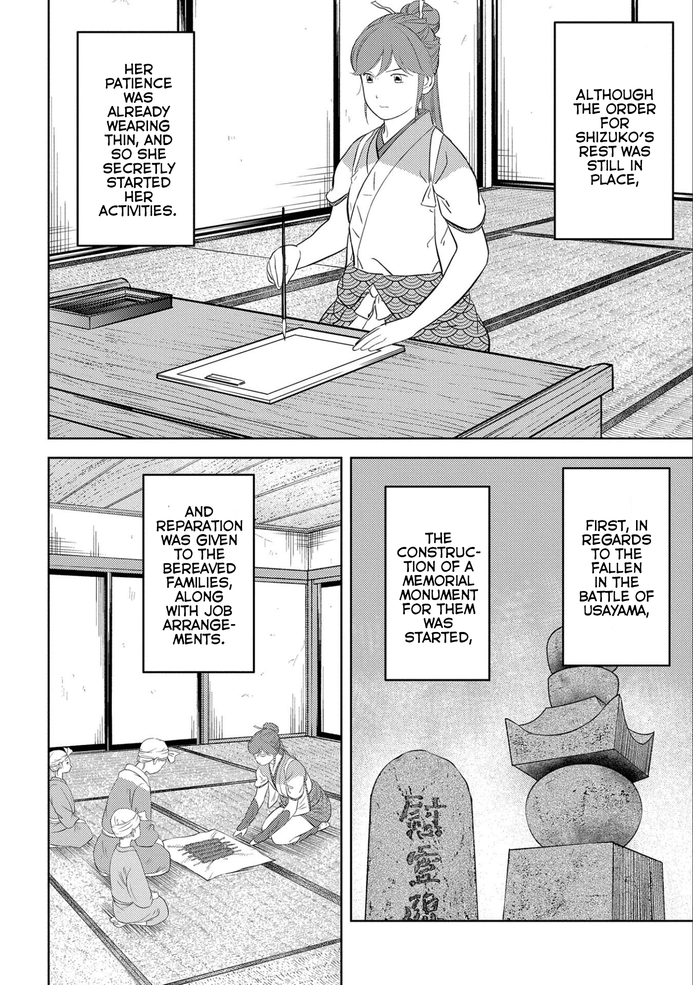 Sengoku Komachi Kurou Tan! chapter 54 - page 11