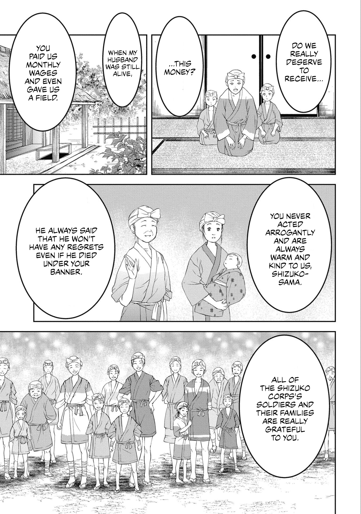 Sengoku Komachi Kurou Tan! chapter 54 - page 12