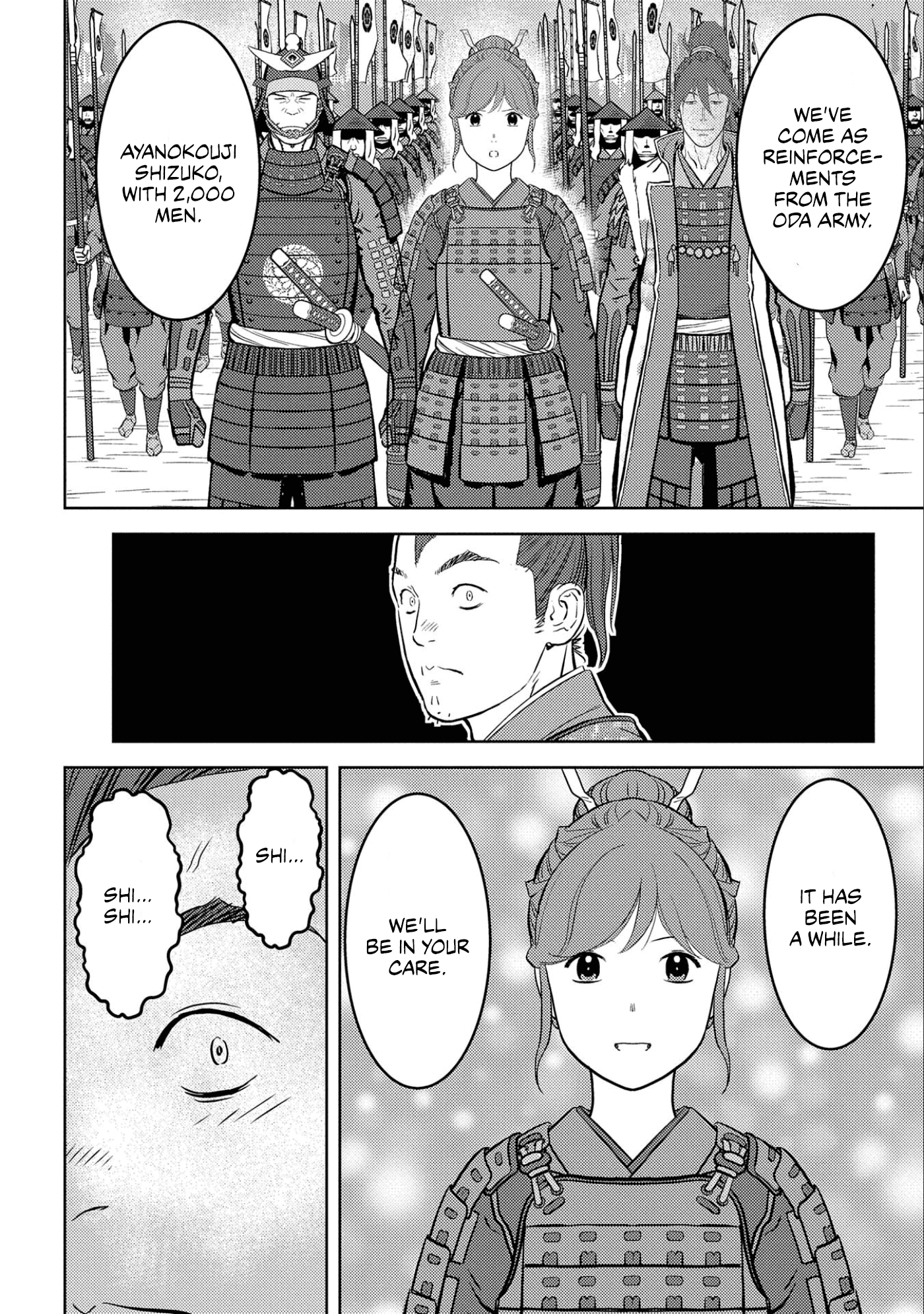 Sengoku Komachi Kurou Tan! chapter 54 - page 19