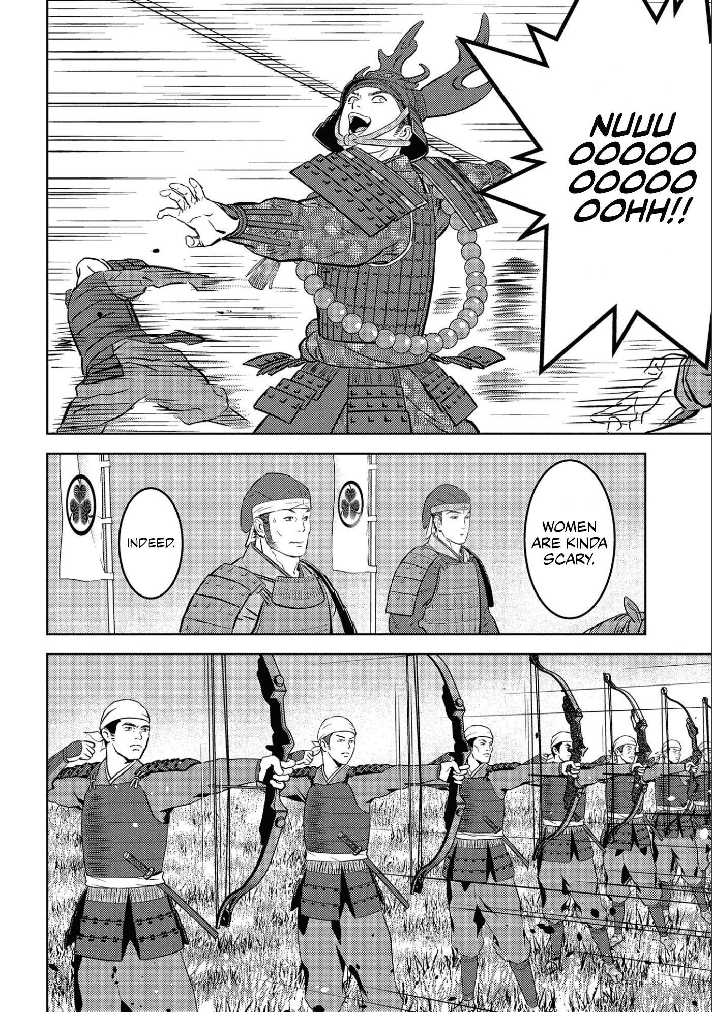 Sengoku Komachi Kurou Tan! chapter 54 - page 21