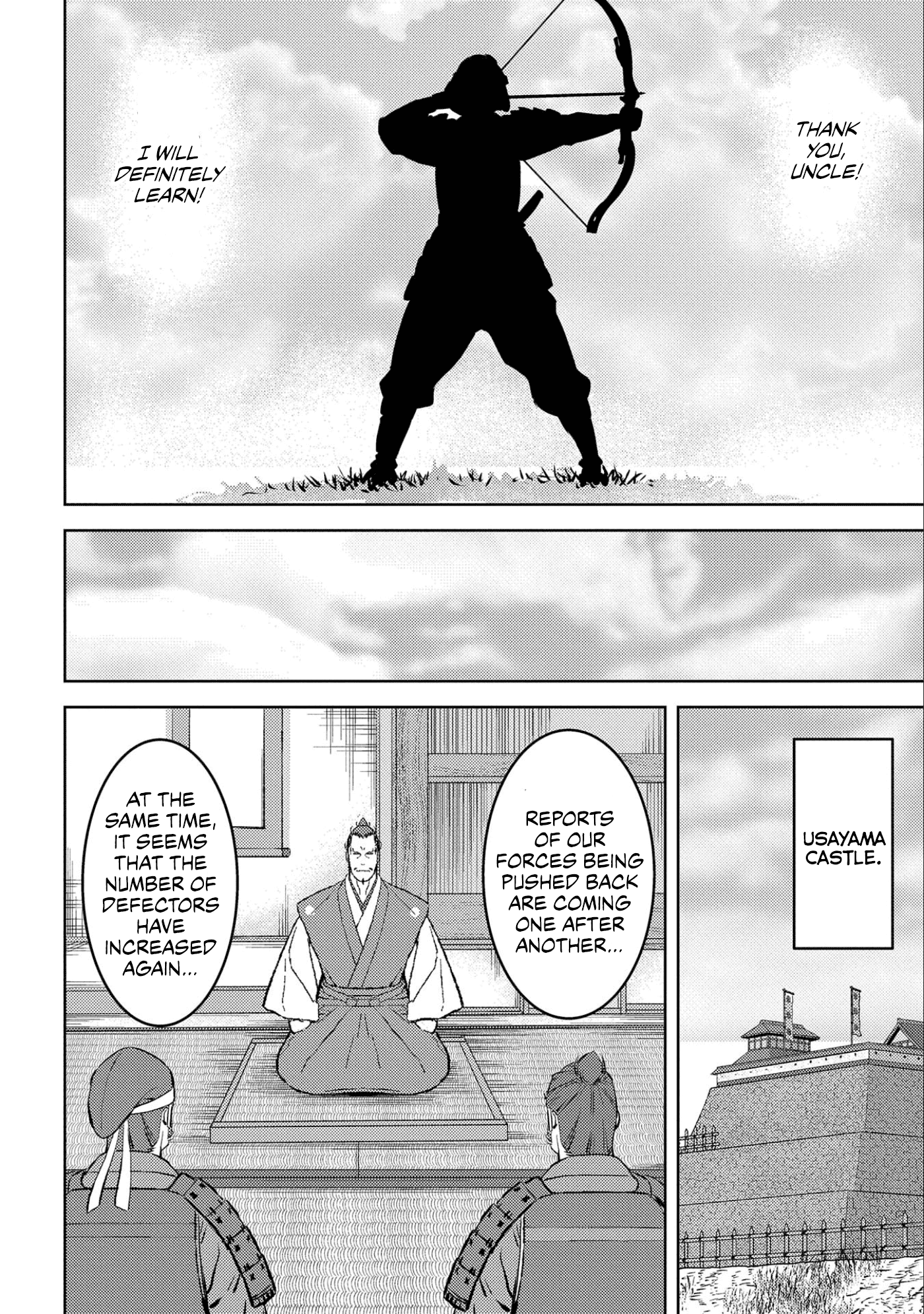 Sengoku Komachi Kurou Tan! chapter 54 - page 23