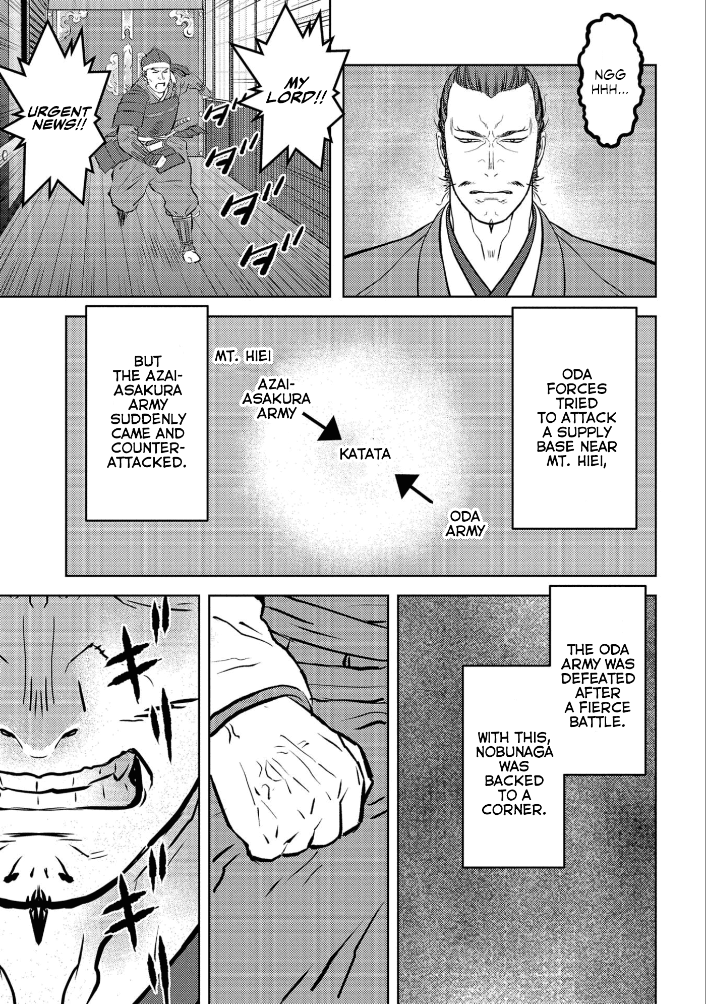 Sengoku Komachi Kurou Tan! chapter 54 - page 24