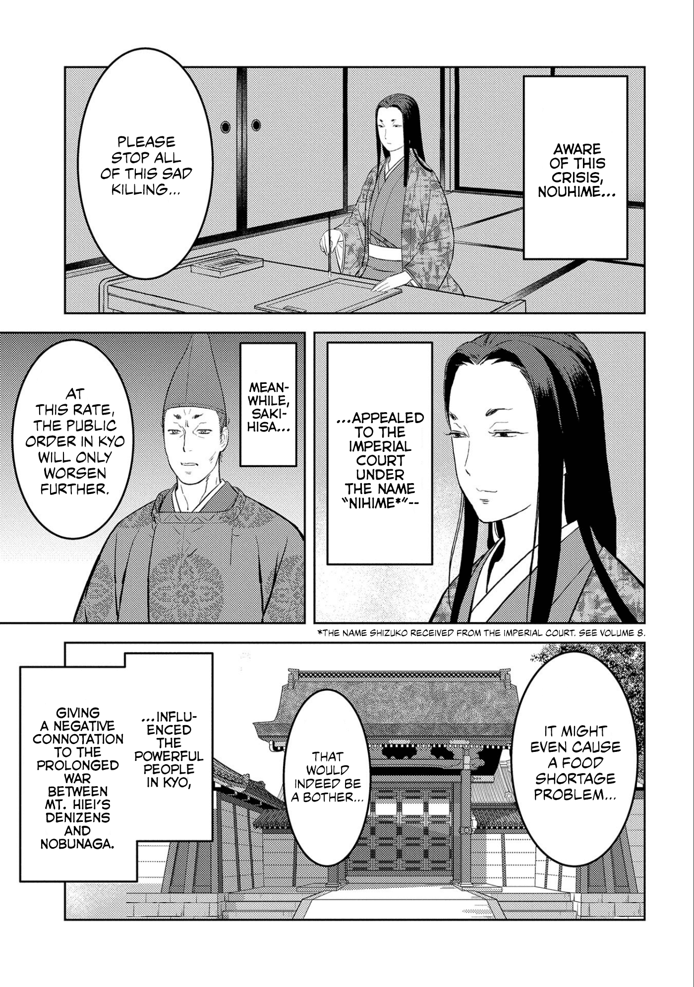 Sengoku Komachi Kurou Tan! chapter 54 - page 26